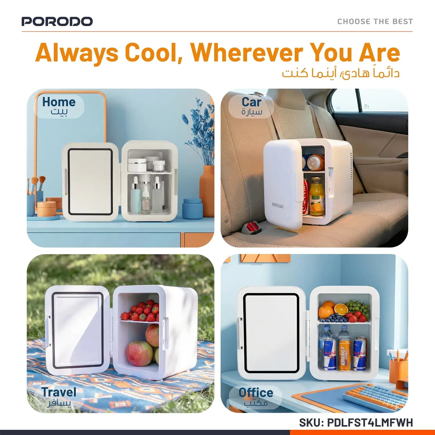Porodo Mini Cooling Fridge Echochill - 4L, White 4