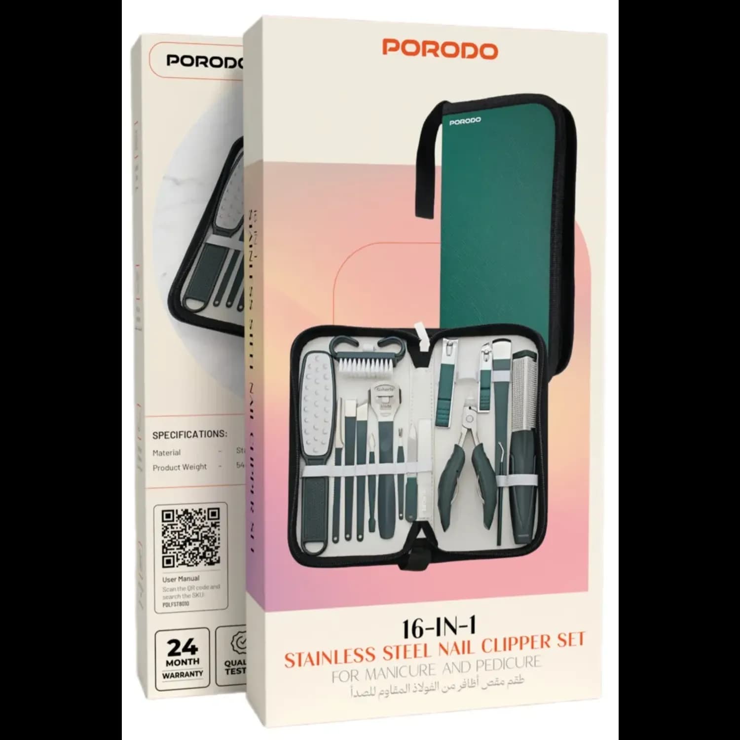porodo Nail Clipper Set - 16 in 1, Green — Green 2