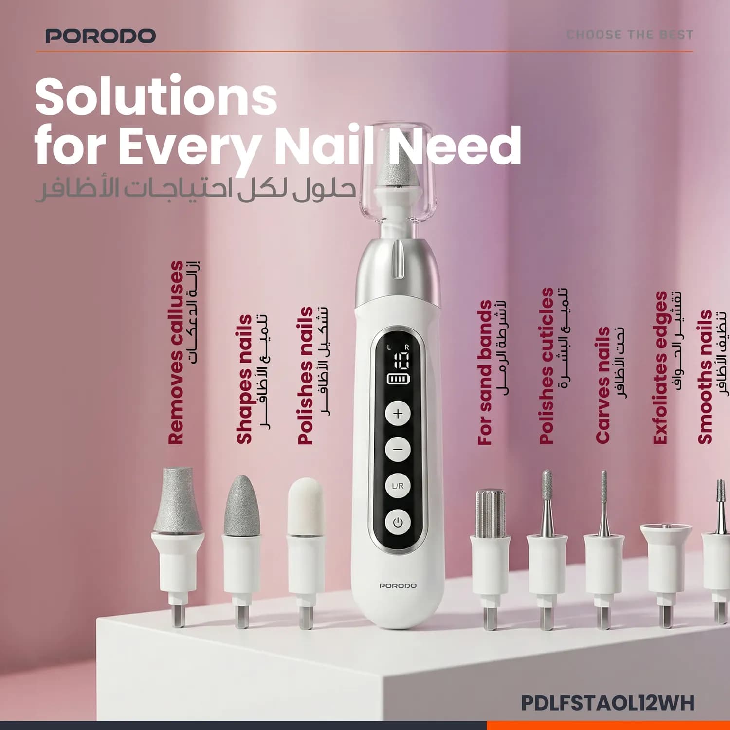Porodo Electric Nail Drill 8-in-1 - 10 Speed Levels, Rechargeable 2