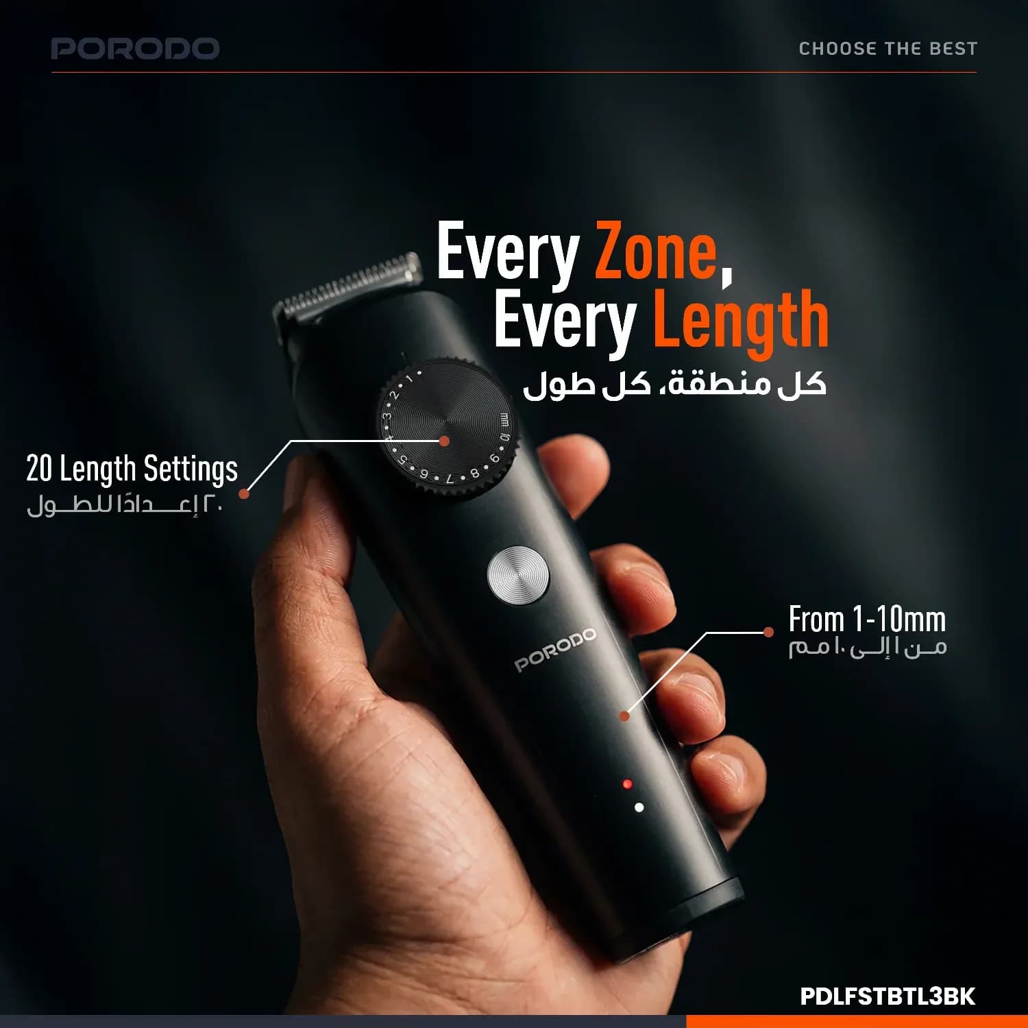 Porodo Hair Trimmer Kron - Detachable Comb, Black 2