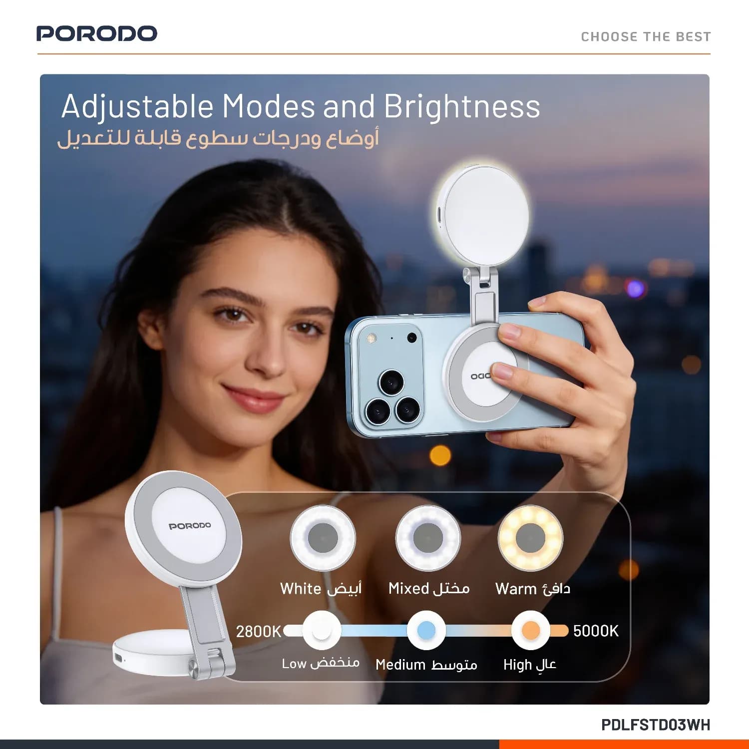 PORODO Magnetic Fill Light Mirror - USB-C, White 4