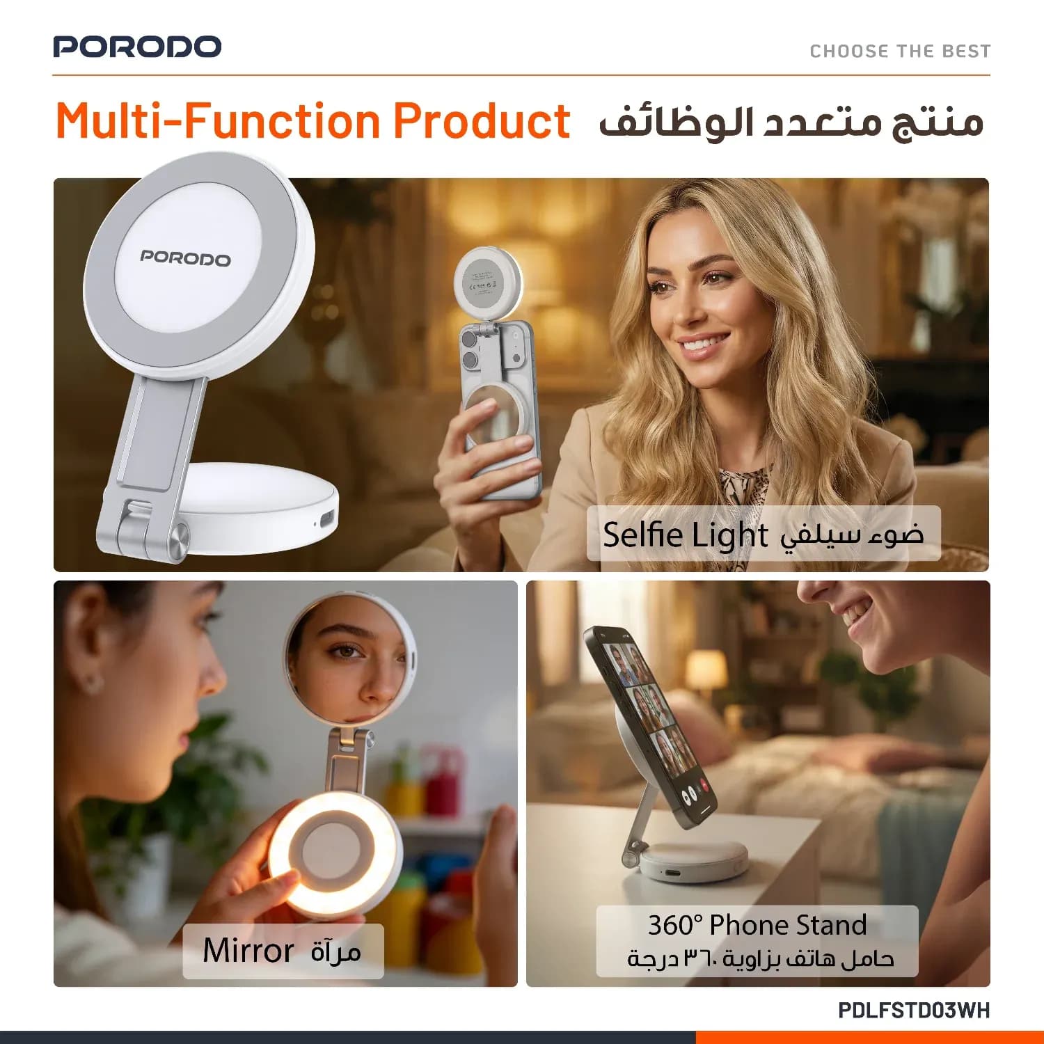 PORODO Magnetic Fill Light Mirror - USB-C, White 5