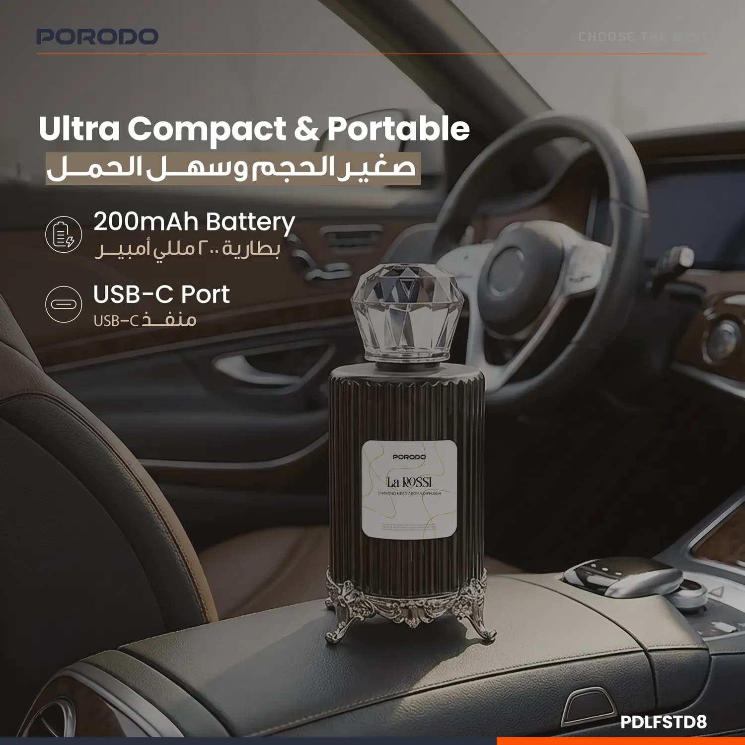 Porodo Aroma Diffuser La Rossi Diamond Head - 120ml, White — White 5