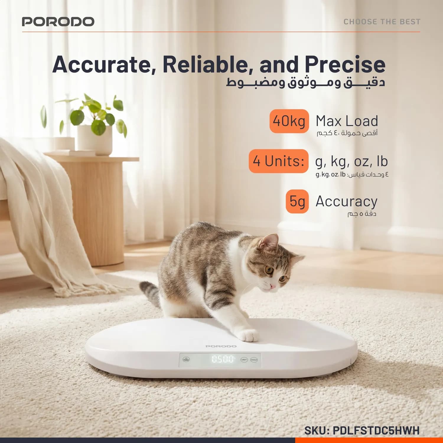Porodo Digital Baby Scale - 40kg Capacity, White 4