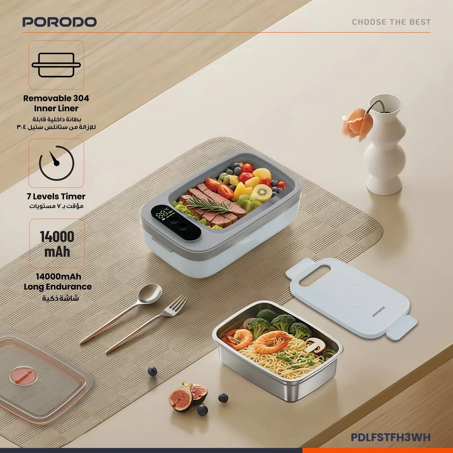 Porodo Heatmate - Cordless Electric Lunch Box 1000mL, White 3