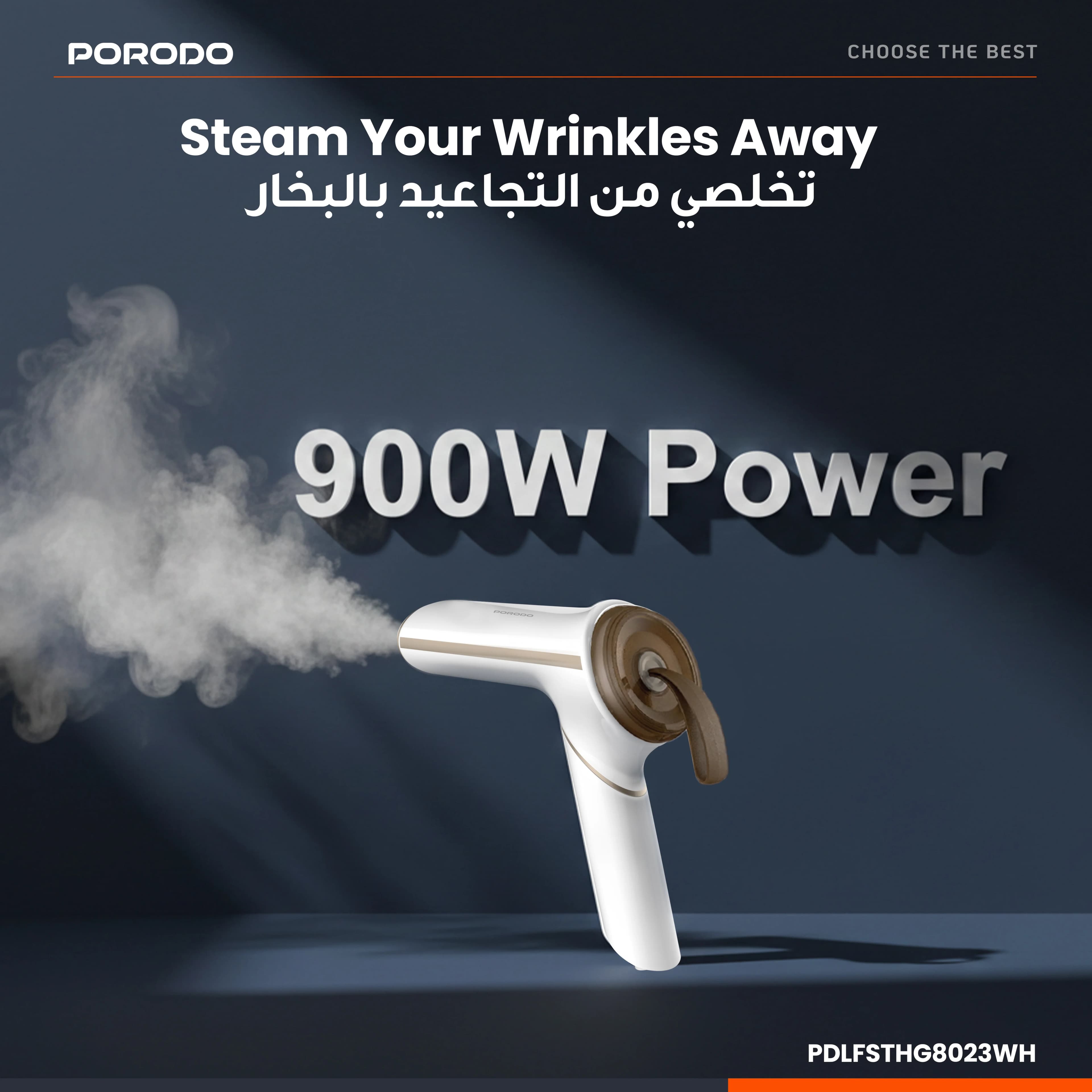 Porodo Handheld Steamer Thermia Mini PDLFSTHG8023WH - Compact, White 3