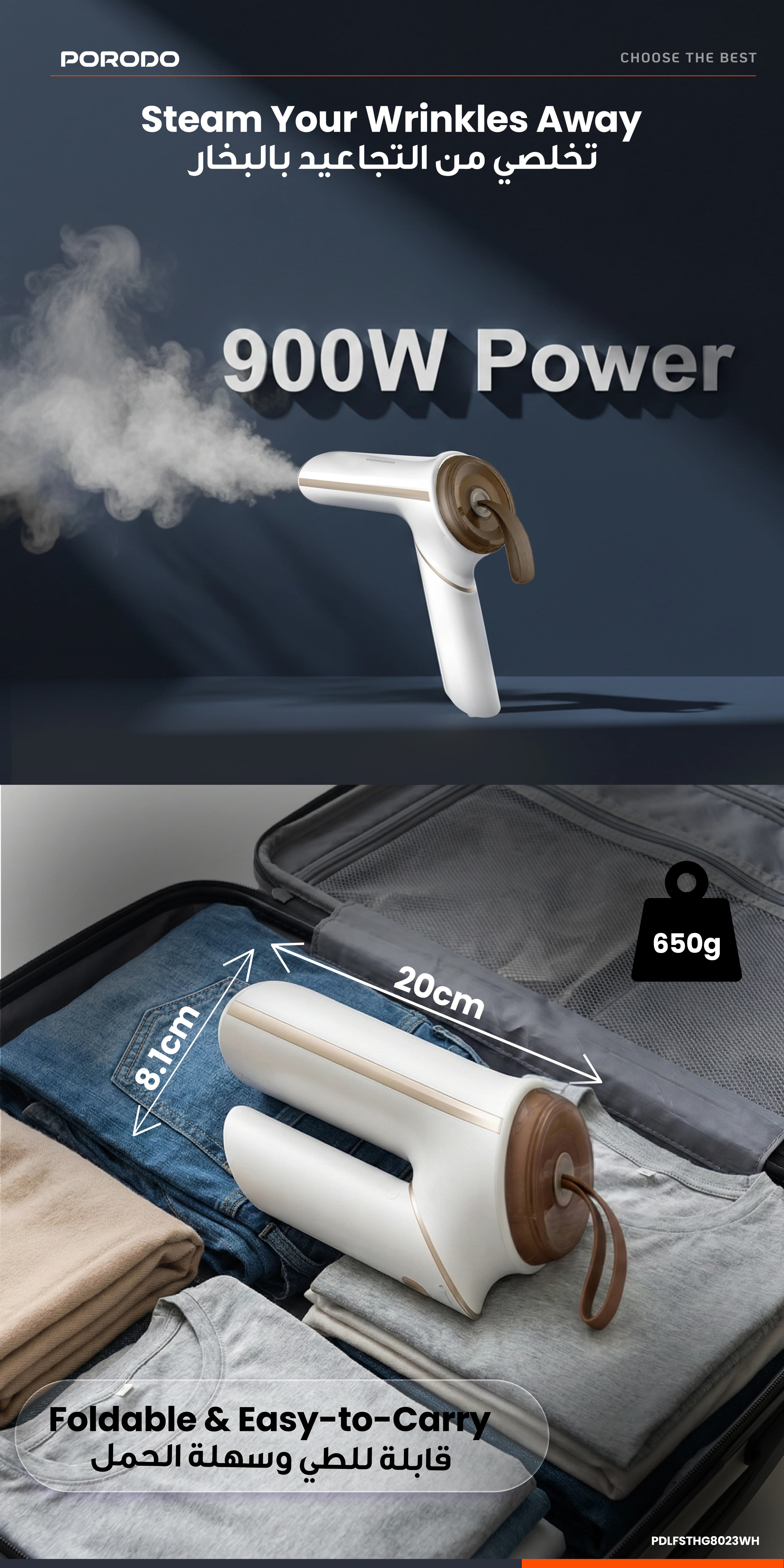 Porodo Handheld Steamer Thermia Mini PDLFSTHG8023WH - Compact, White 4