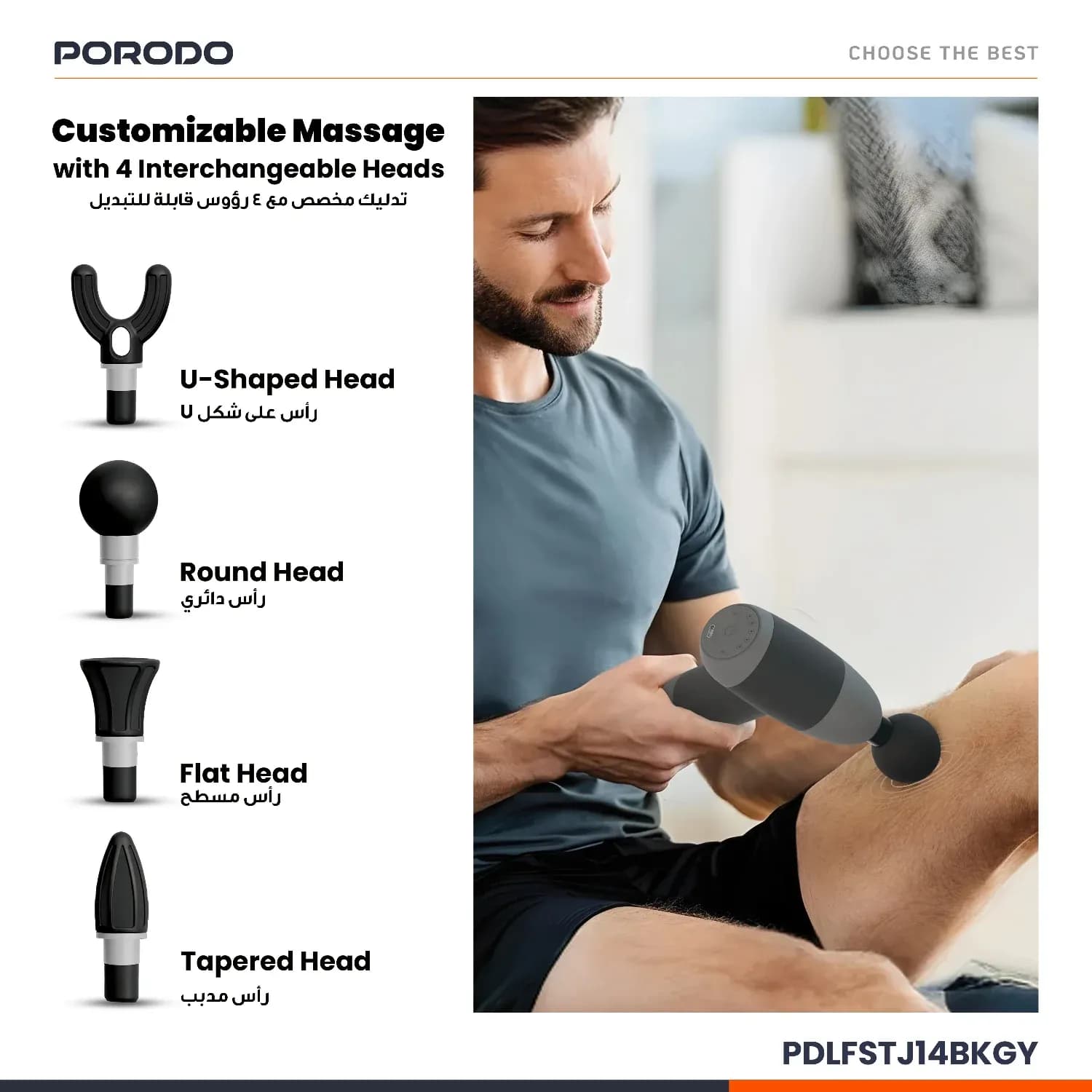 Porodo Handheld Massager EaseOn - 4 Heads, Black & Grey 2