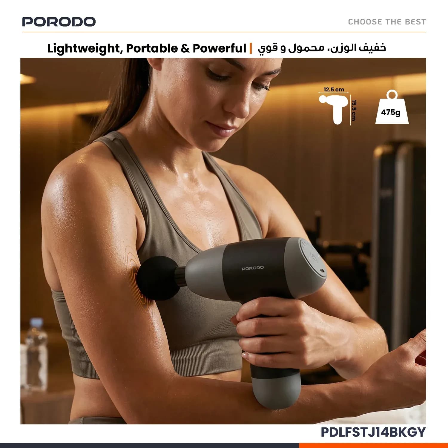 Porodo Handheld Massager EaseOn - 4 Heads, Black & Grey 3