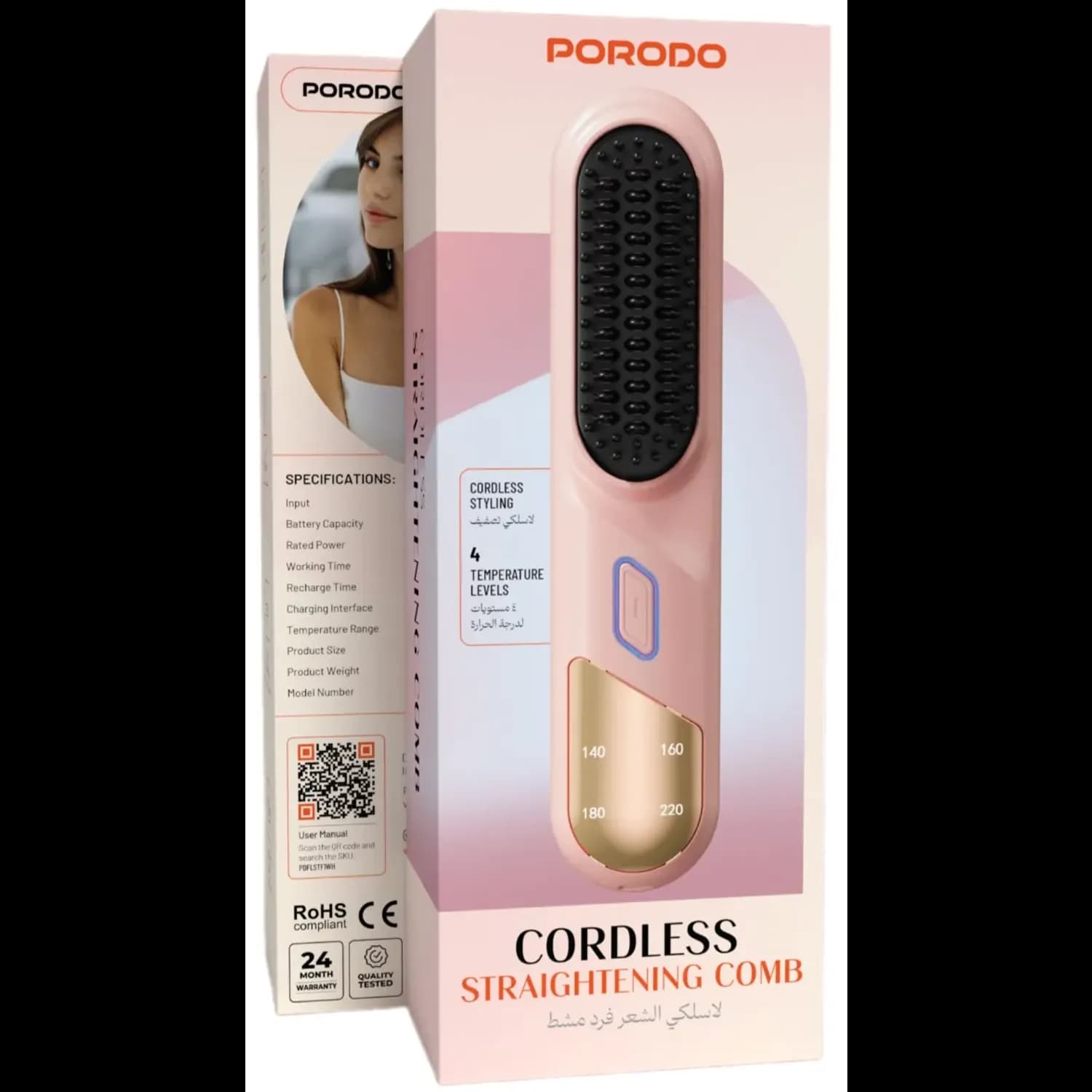 Porodo Cordless Straightening Comb - 4 Temp Levels, Pink 5