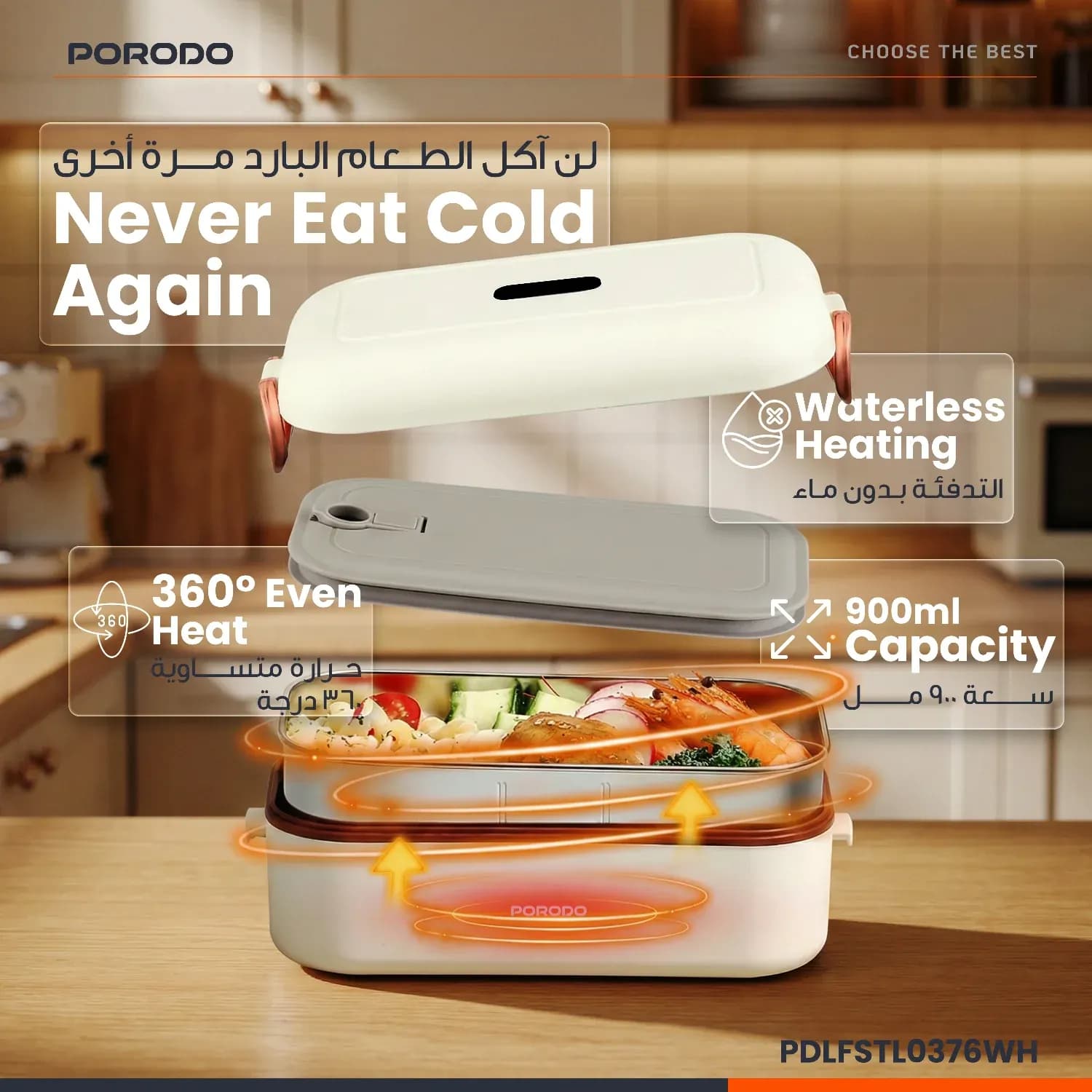 PORODO Electric Lunch Box - Dual Mode, White 2
