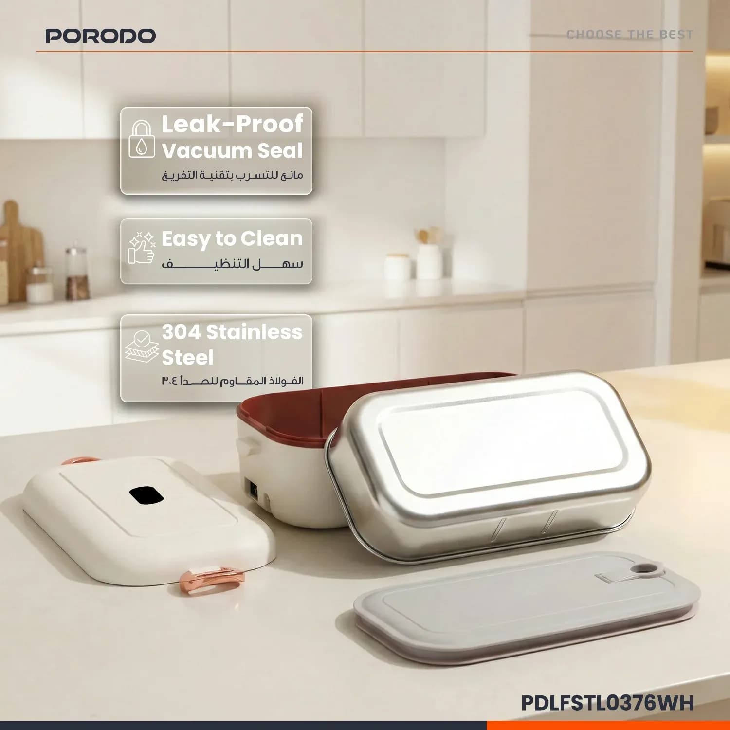 PORODO Electric Lunch Box - Dual Mode, White 4
