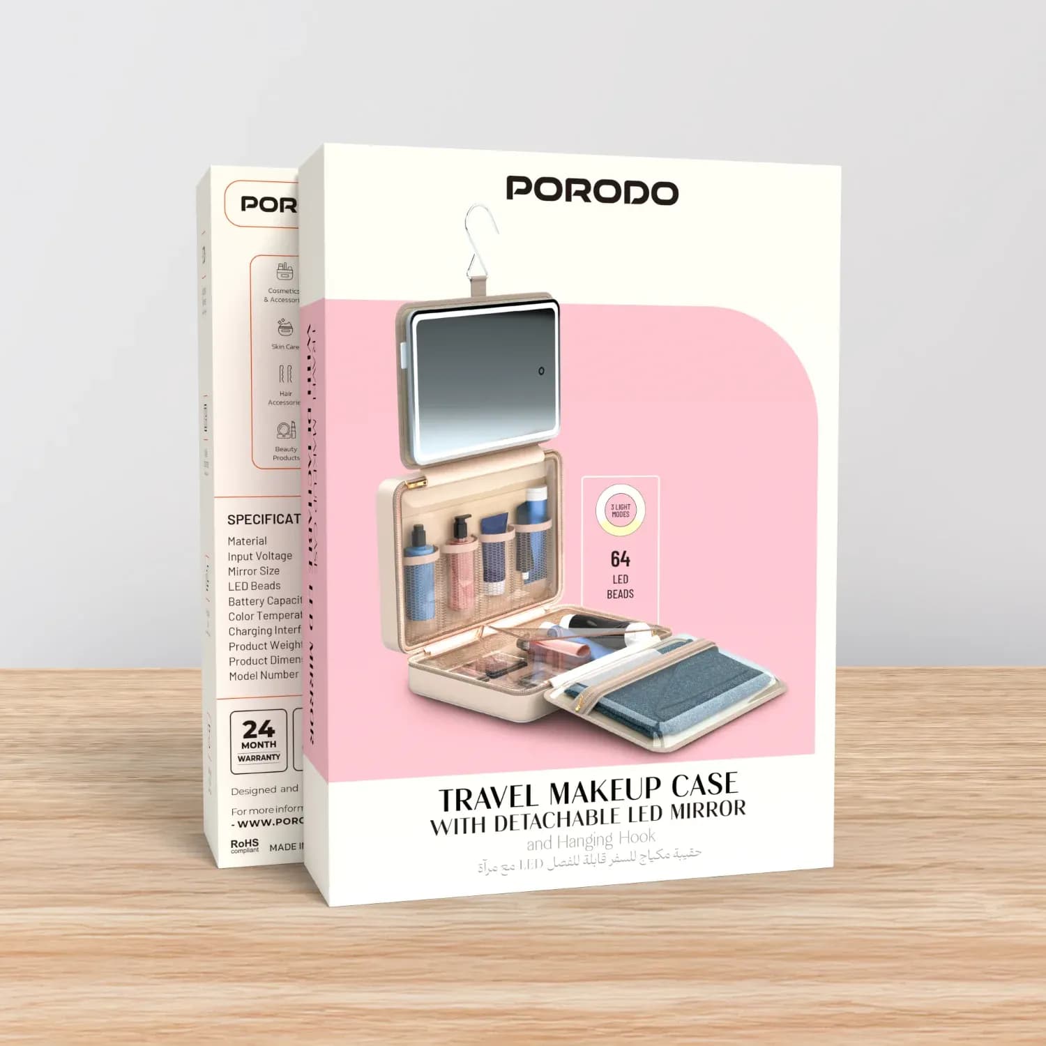 Porodo Travel Makeup Case - 11", LED Mirror, Adjustable Brightness 3