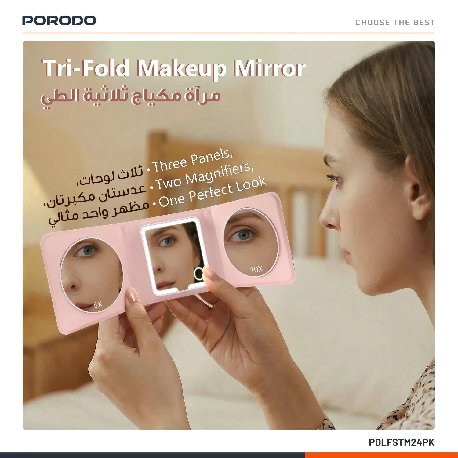 Porodo Makeup Mirror Lily - LED Tri-Fold, Pink 2