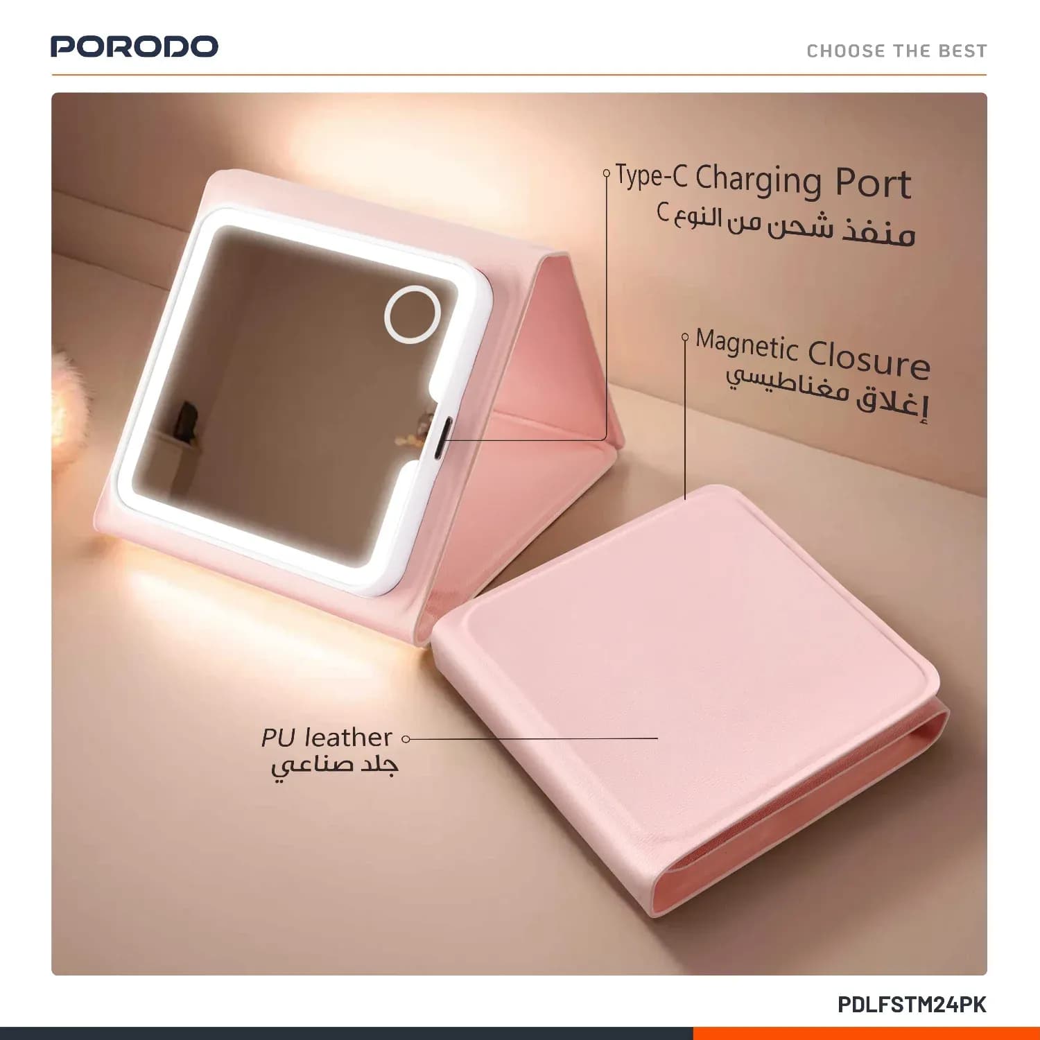 Porodo Makeup Mirror Lily - LED Tri-Fold, Pink 4