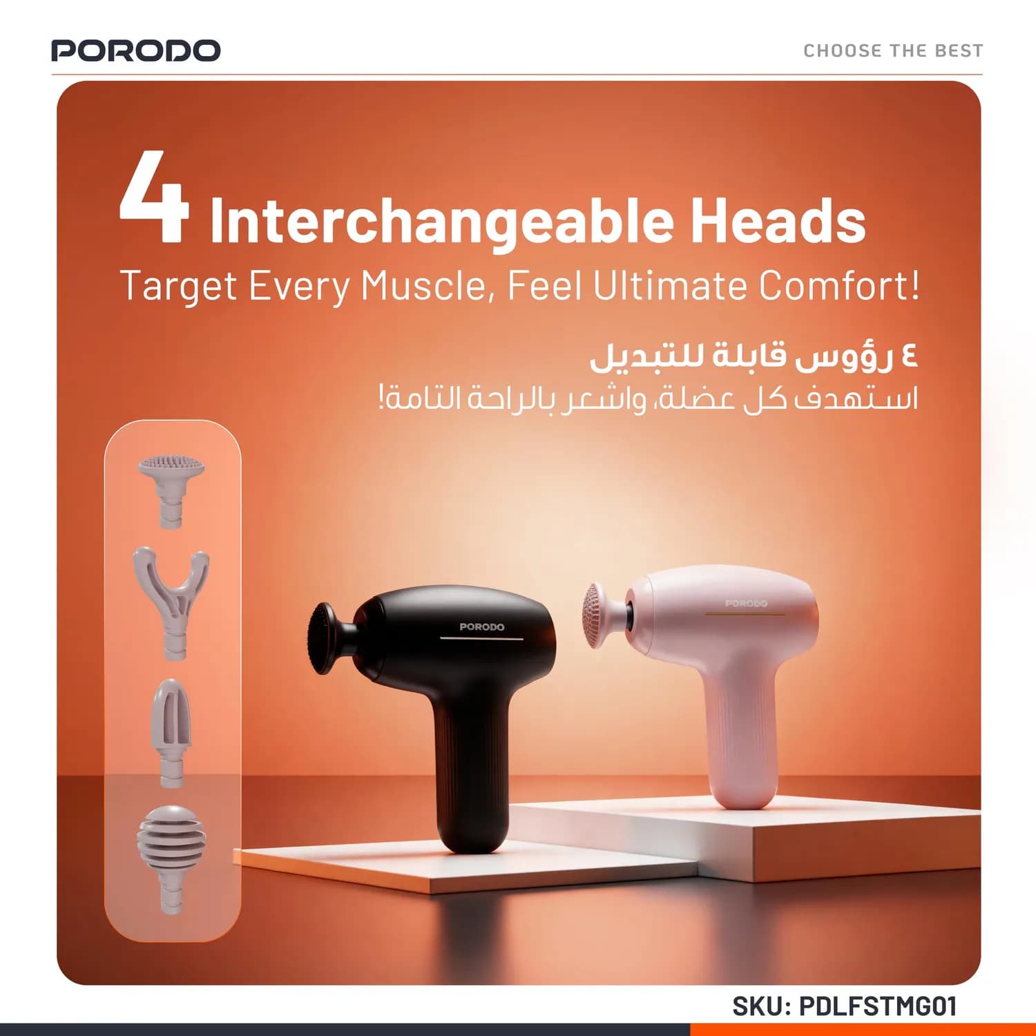 Porodo Mini Massage Gun - 30W, 5 Speeds, Black 2