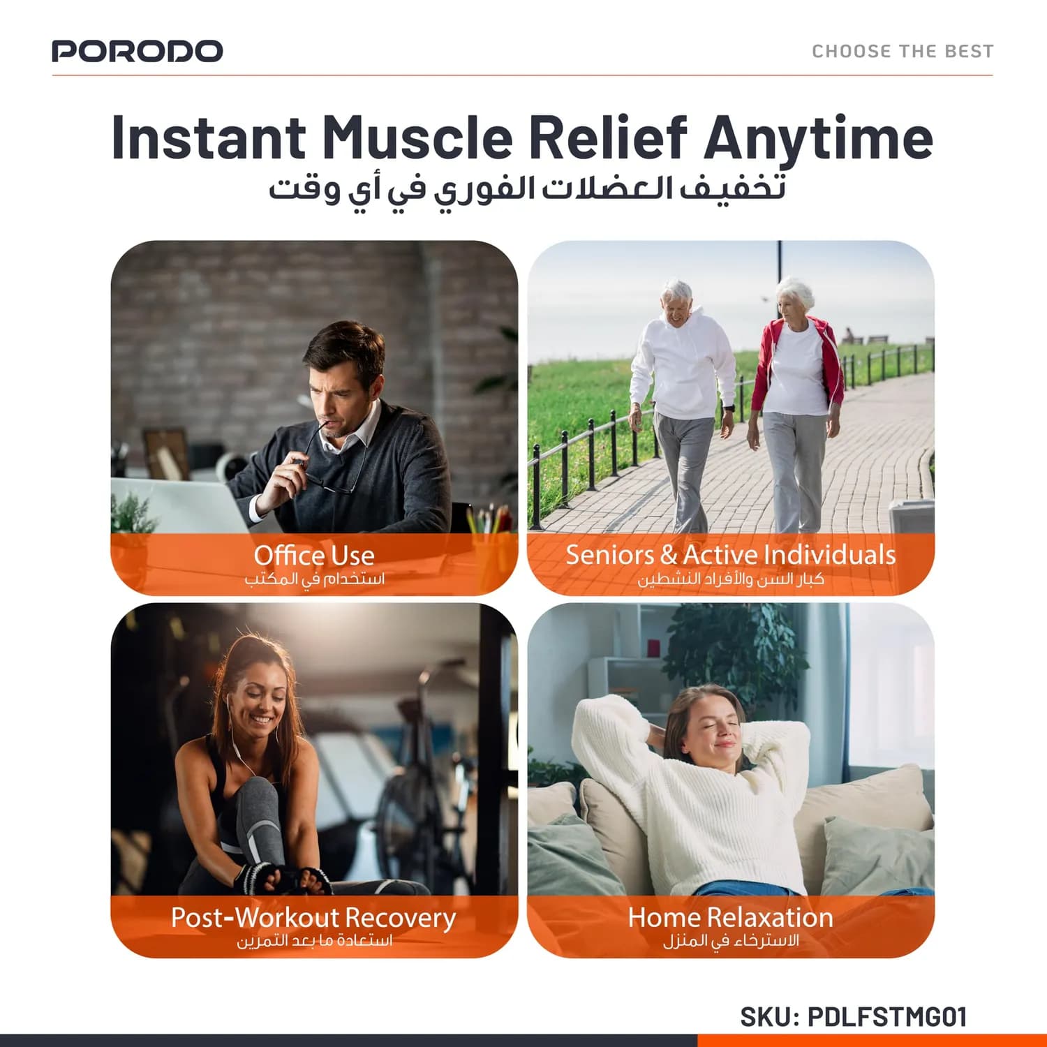 Porodo Mini Massage Gun - 30W, 5 Speeds, Black 5