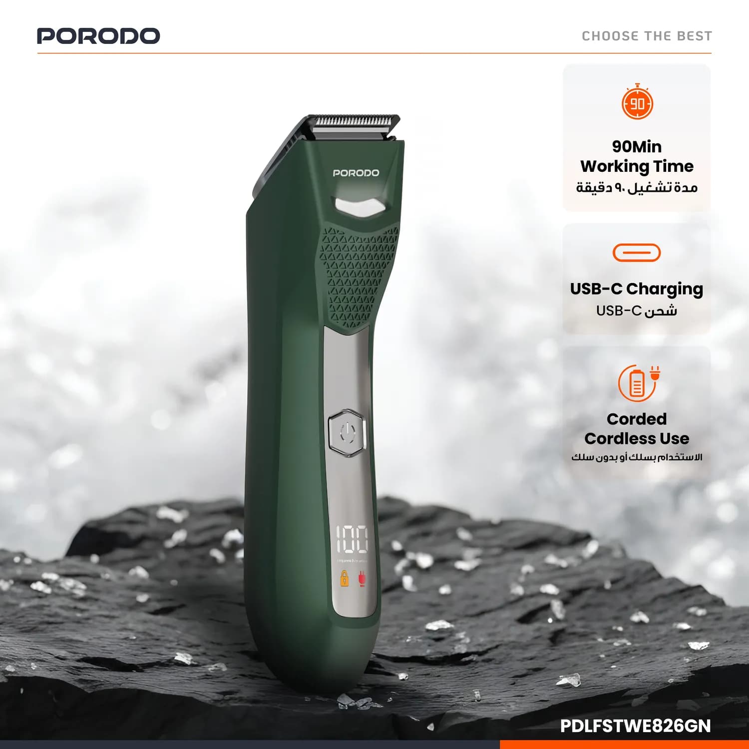 Porodo Trimmer MENZO - Rechargeable 600mAh, Green — Black 3