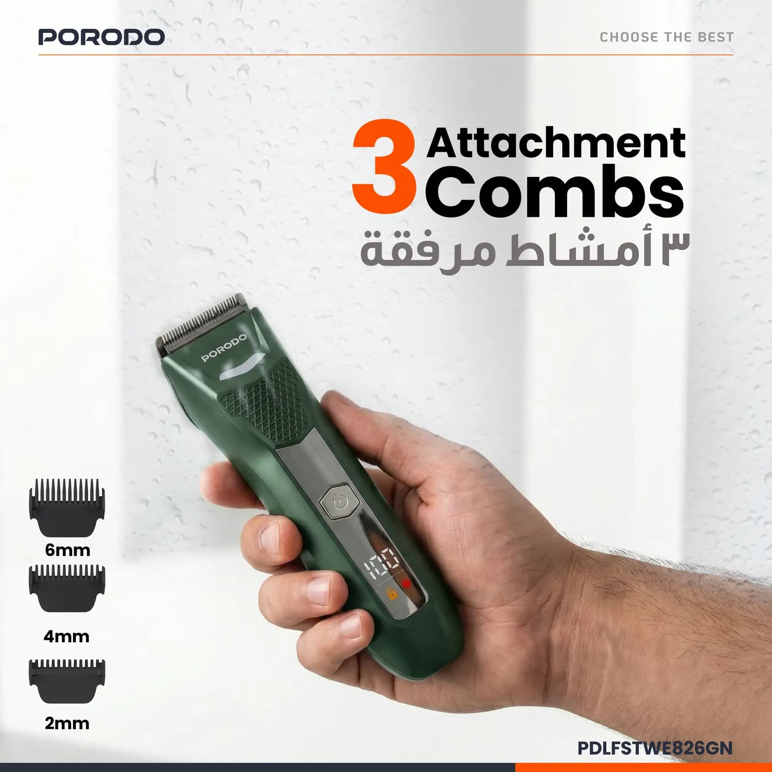 Porodo Trimmer MENZO - Rechargeable 600mAh, Green — Black 4