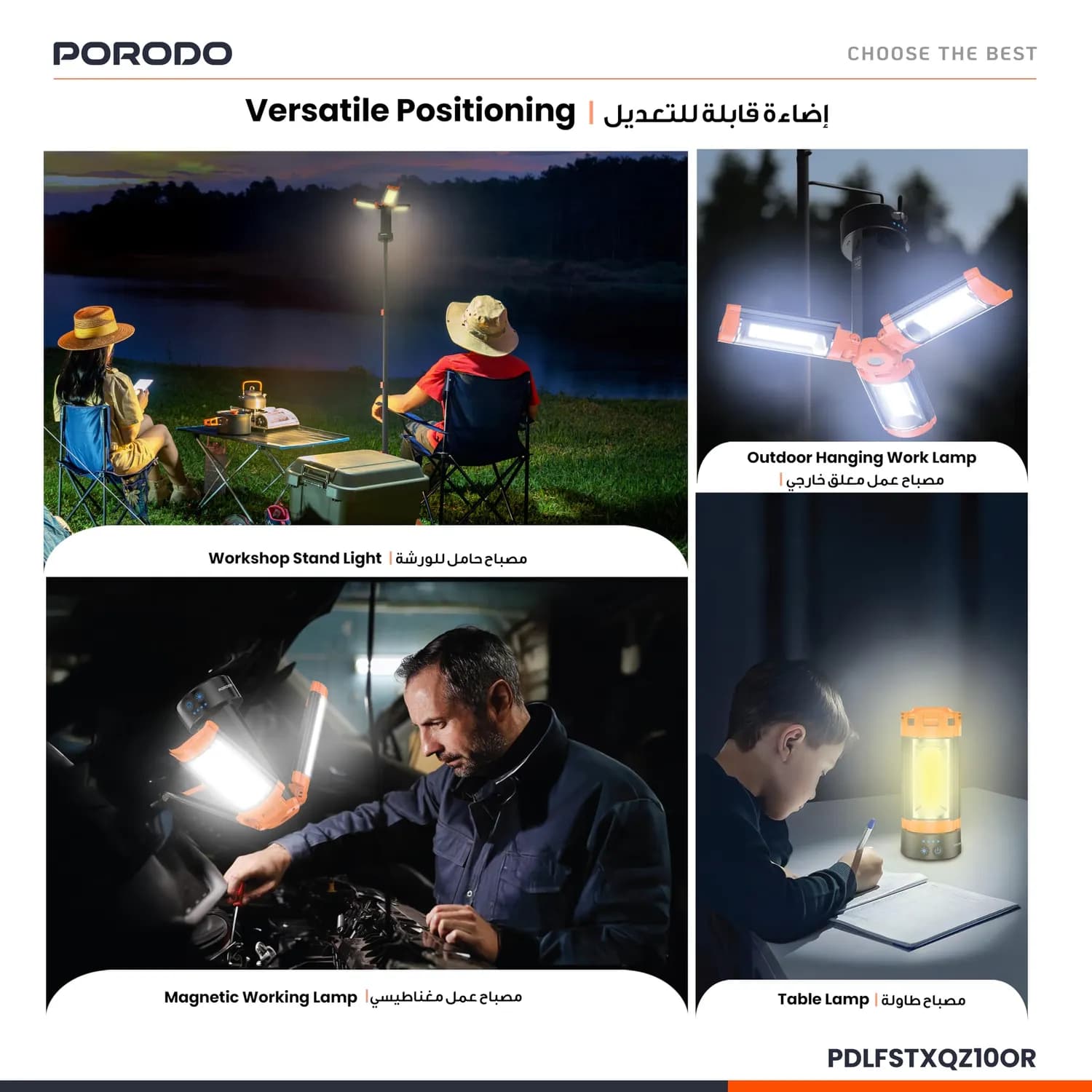 Porodo Camping Light - Rechargeable 9000mAh, Tripod, Orange 2