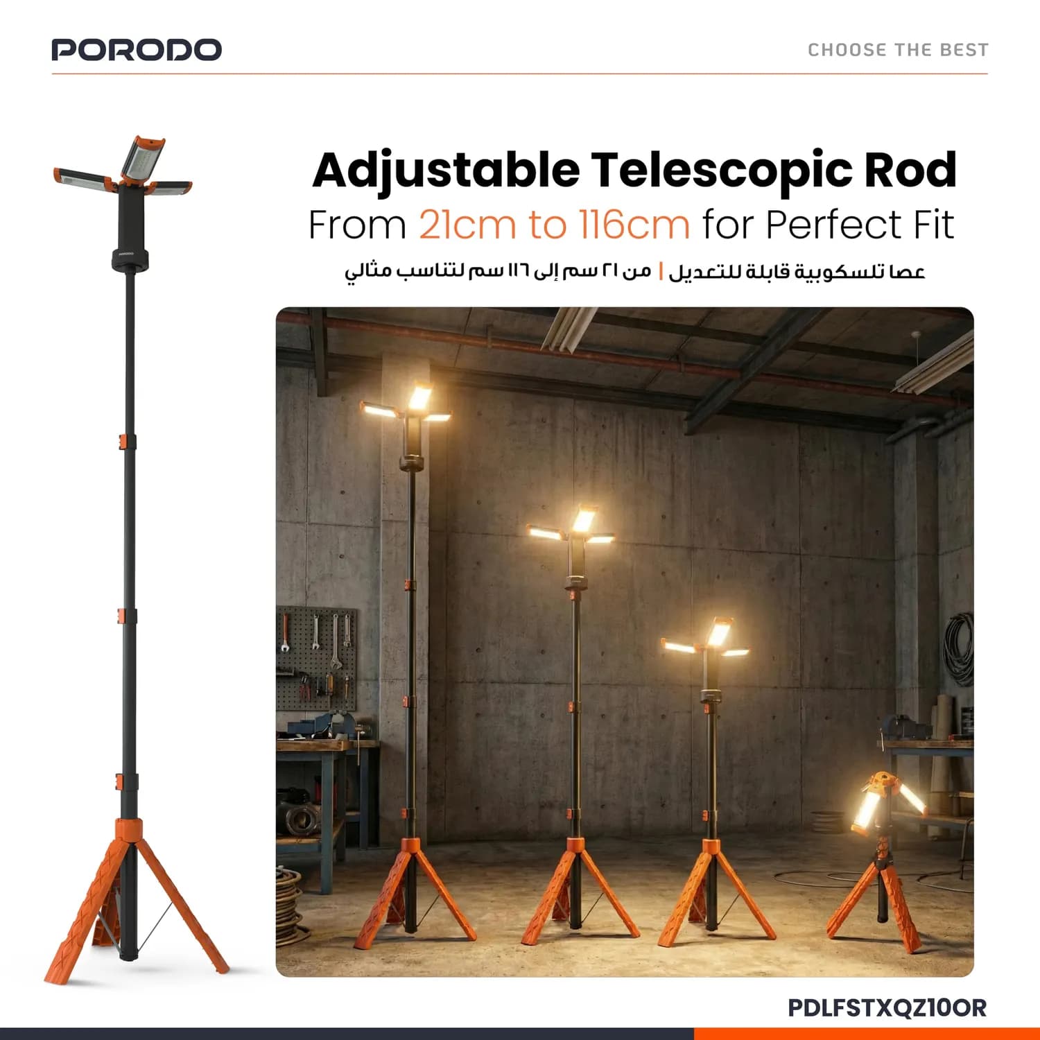 Porodo Camping Light - Rechargeable 9000mAh, Tripod, Orange 3