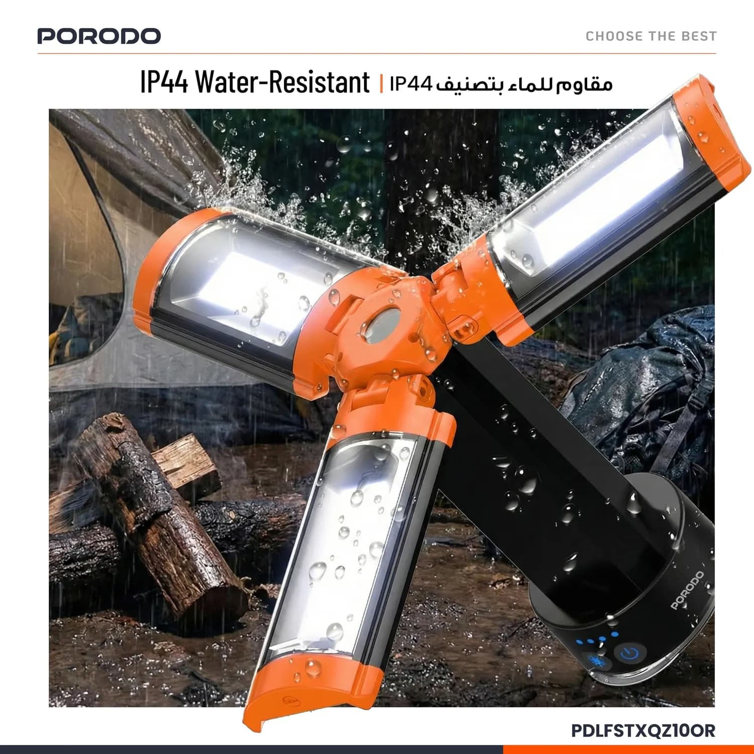 Porodo Camping Light - Rechargeable 9000mAh, Tripod, Orange 5