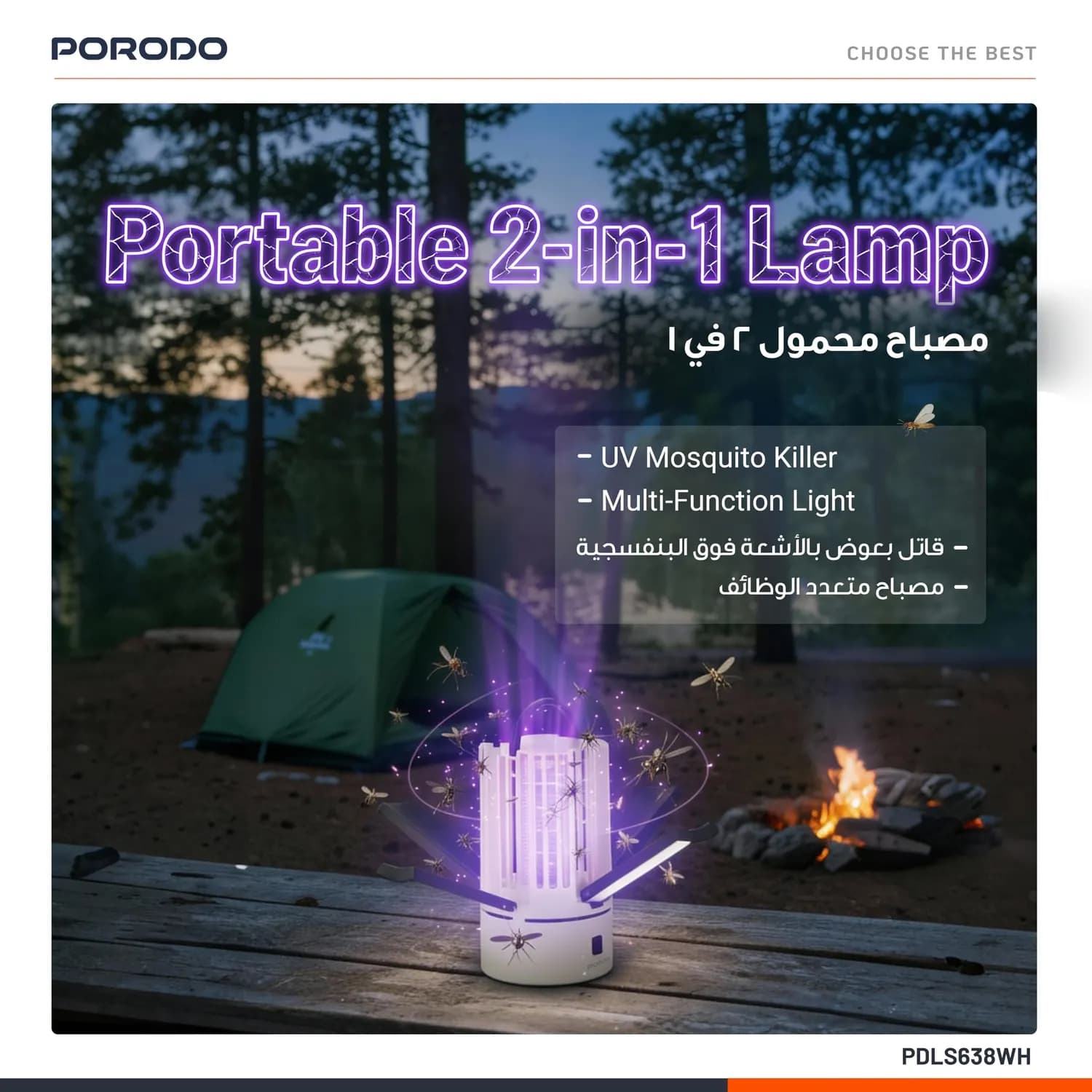 Porodo Insect Killer Lamp - 2-in-1 UV Bug Zapper, 4000mAh, White 2