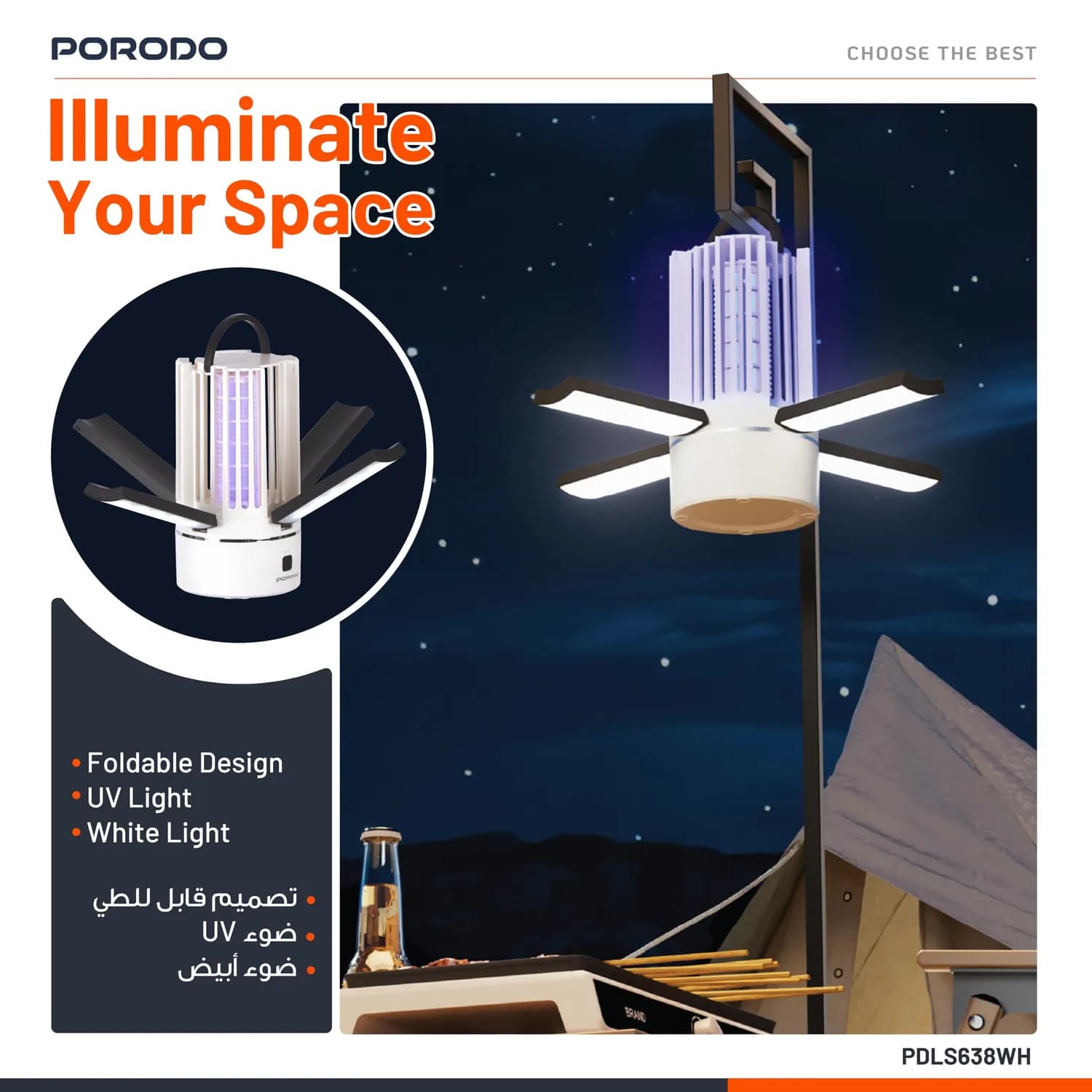 Porodo Insect Killer Lamp - 2-in-1 UV Bug Zapper, 4000mAh, White 4
