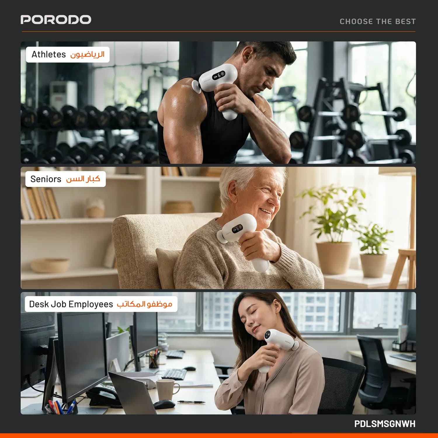 Porodo Massage Gun - 6 Speed, White 5
