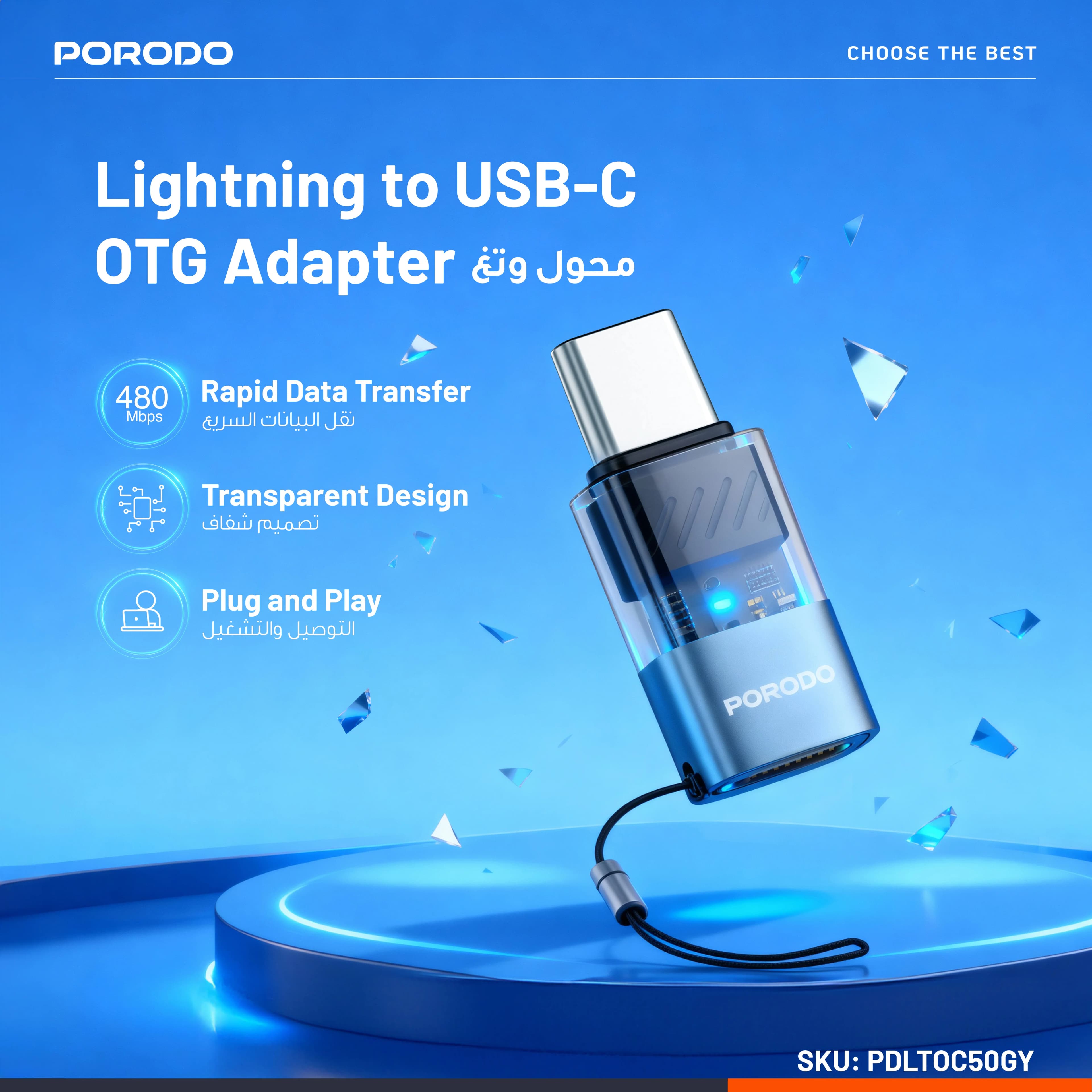 Porodo MiniLink Lightning to USB-C OTG Adapter PDLTOC50 - Grey 2