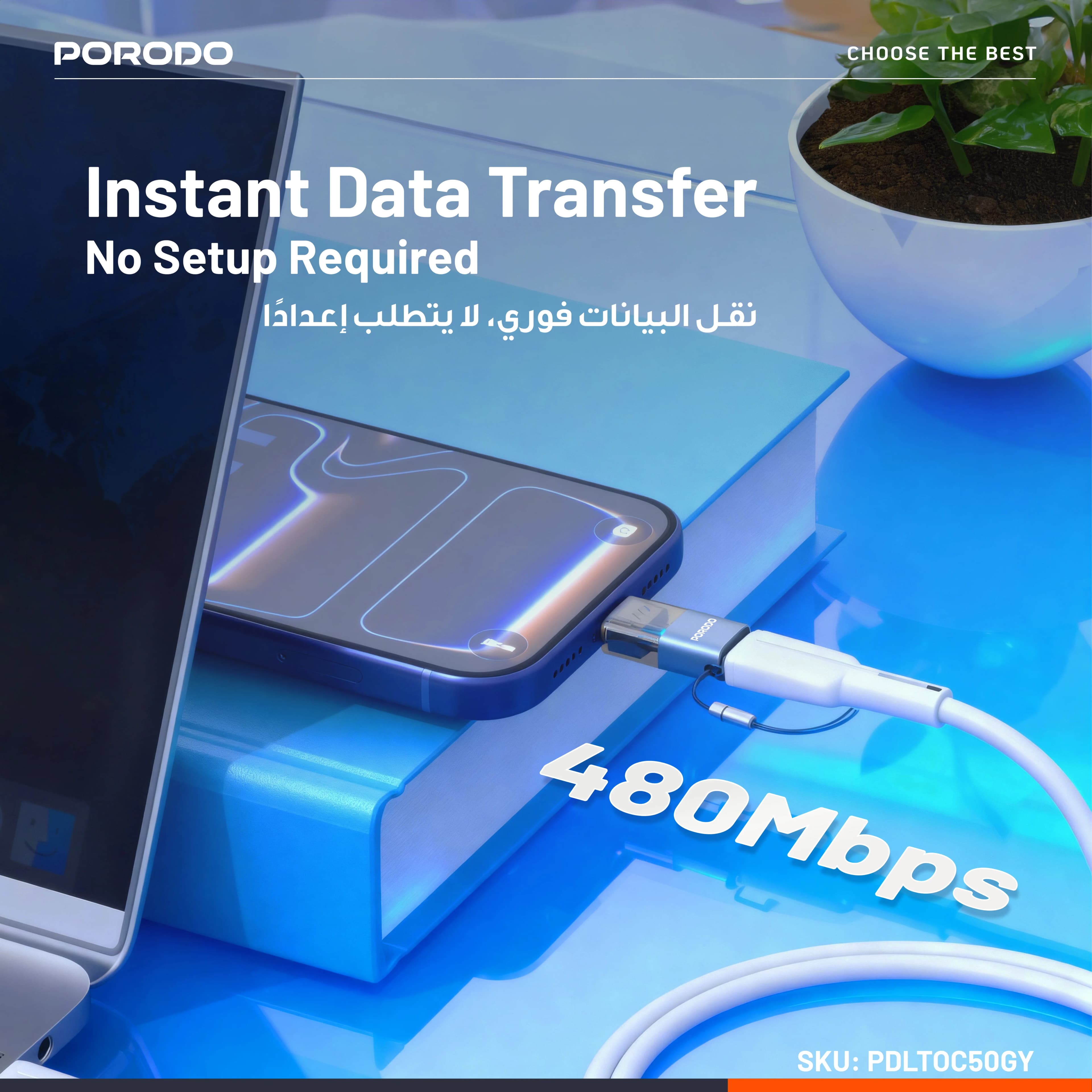 Porodo MiniLink Lightning to USB-C OTG Adapter PDLTOC50 - Grey 3