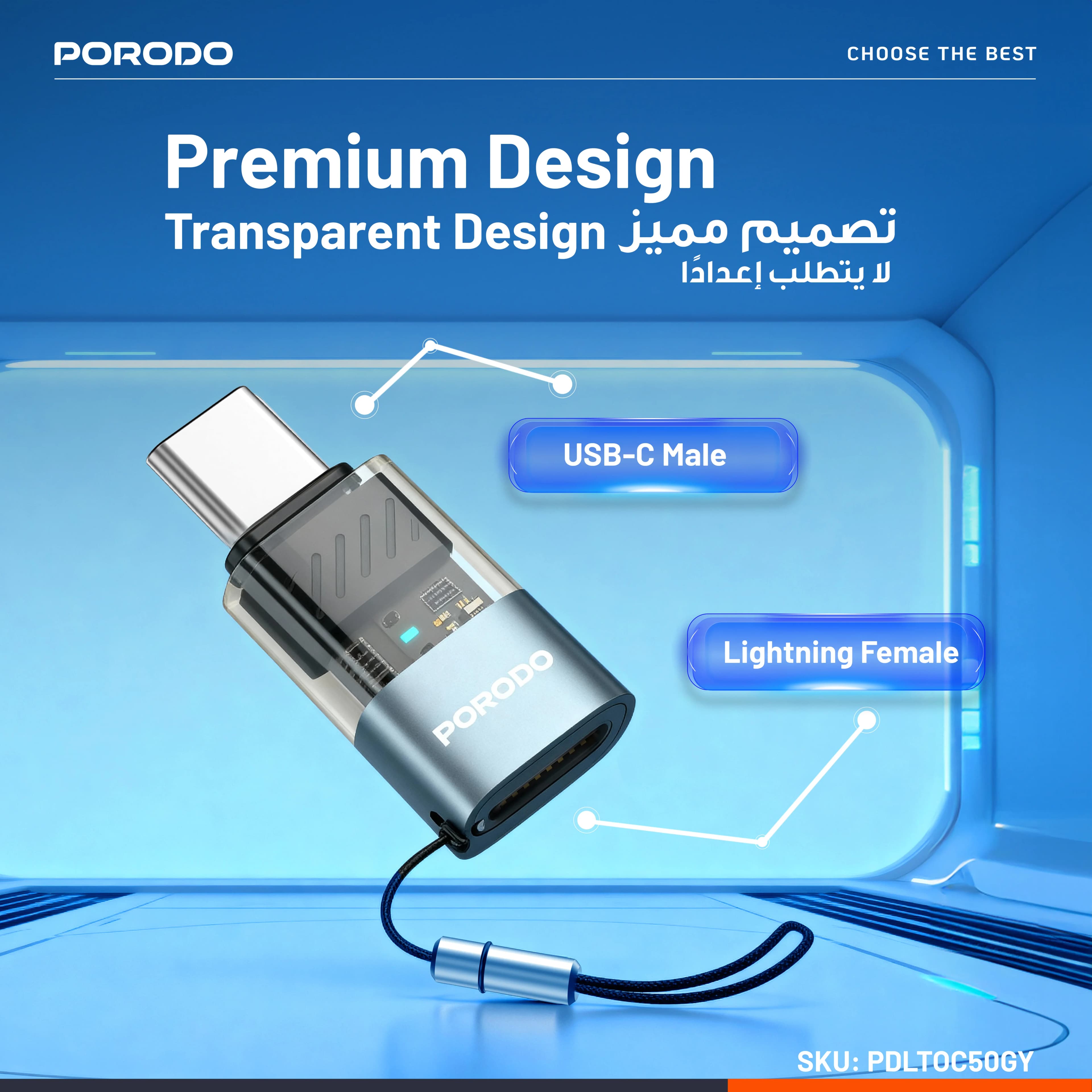 Porodo MiniLink Lightning to USB-C OTG Adapter PDLTOC50 - Grey 4