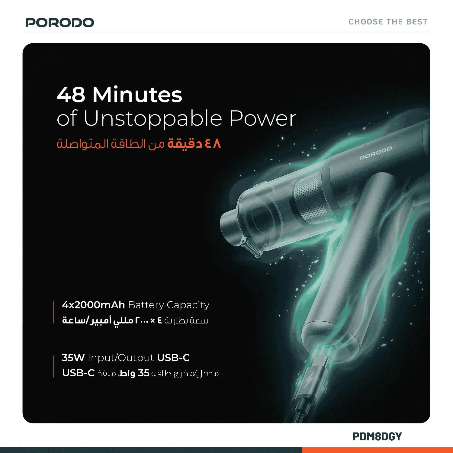 PORODO Blower+ Vacuum Cleaner - 140W, 22KPA, Dark Gray 4