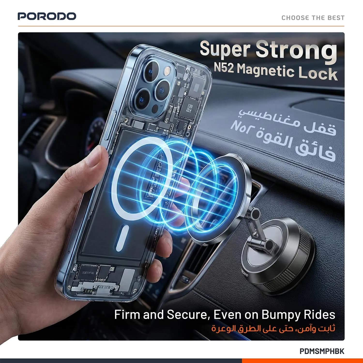 Porodo Magnetic Phone Holder - Vacuum Suction, 360° Rotation, Black 5