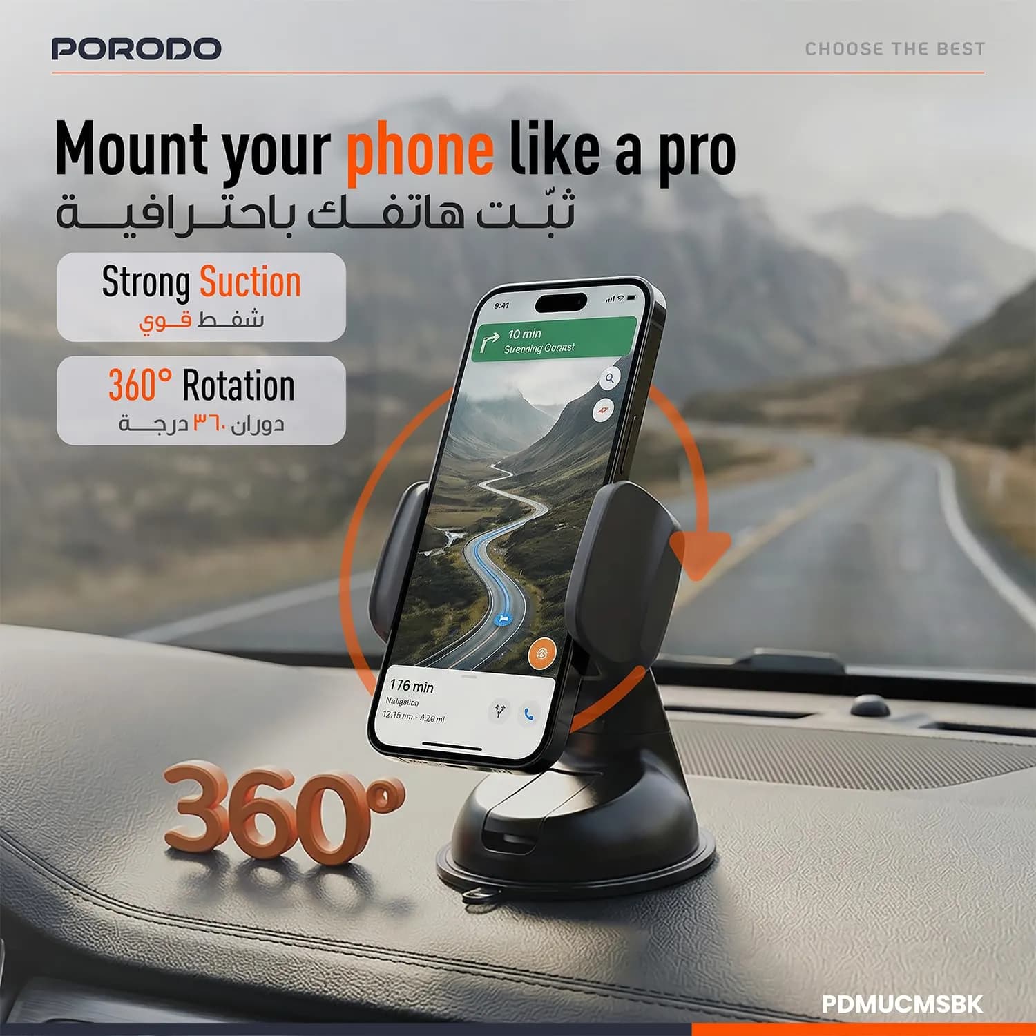 Porodo Phone Mount - Universal Clamp, 360° Rotation, Black 5
