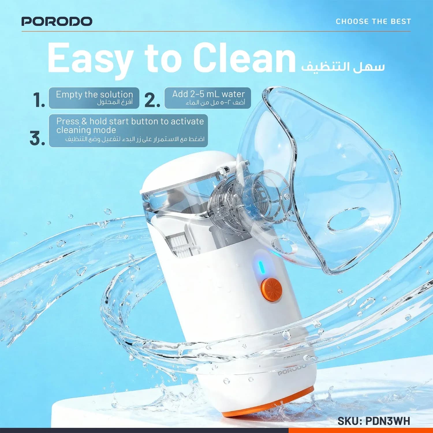 Porodo Portable Nebulizer LiveOn - Rechargeable, White 3