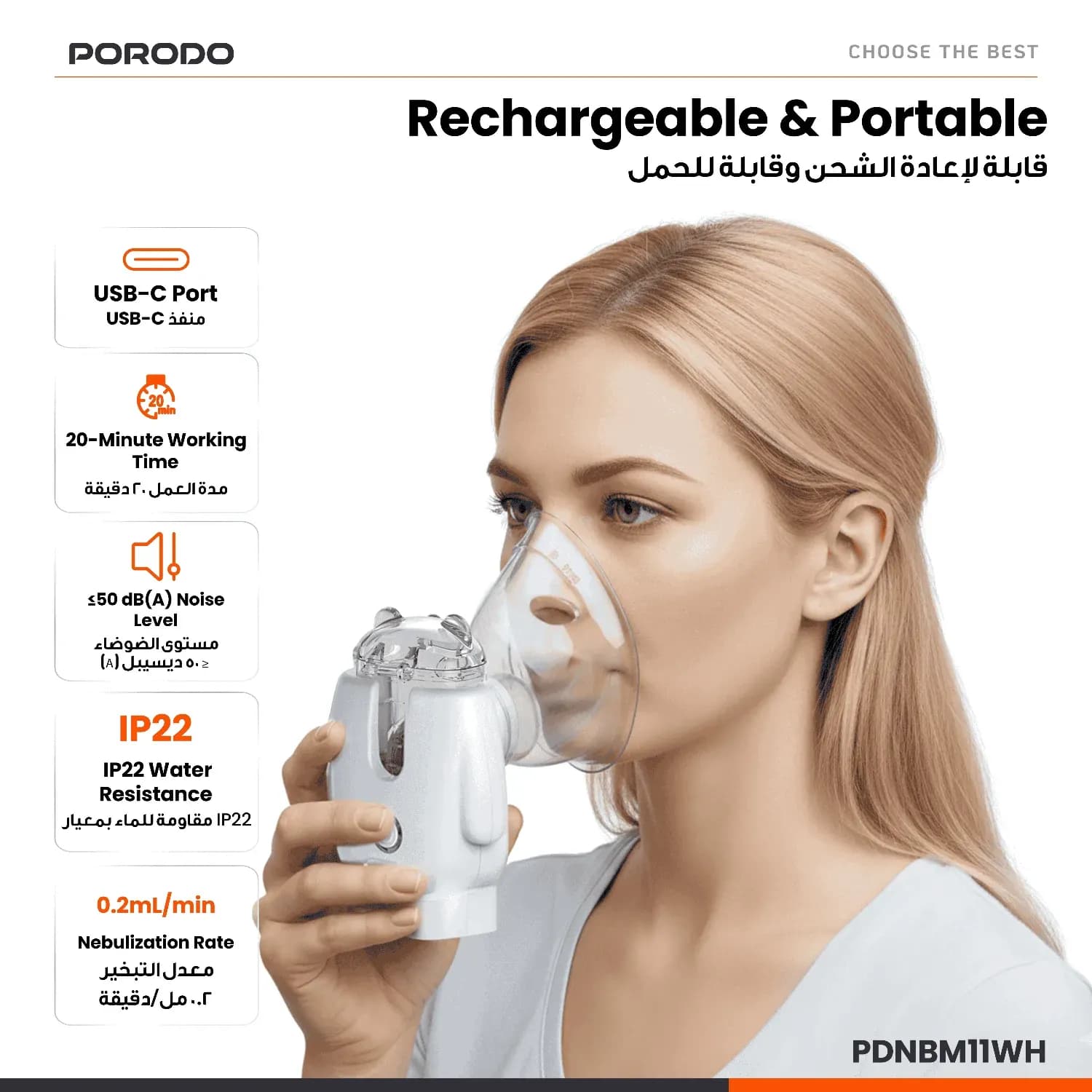 PORODO Nebulizer - Portable Mini, White 2