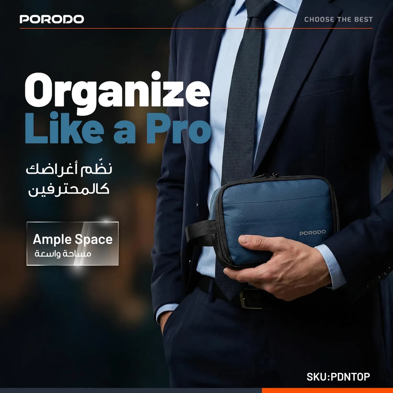 Porodo Tech Organizer Pouch - Water-Resistant, Blue 2