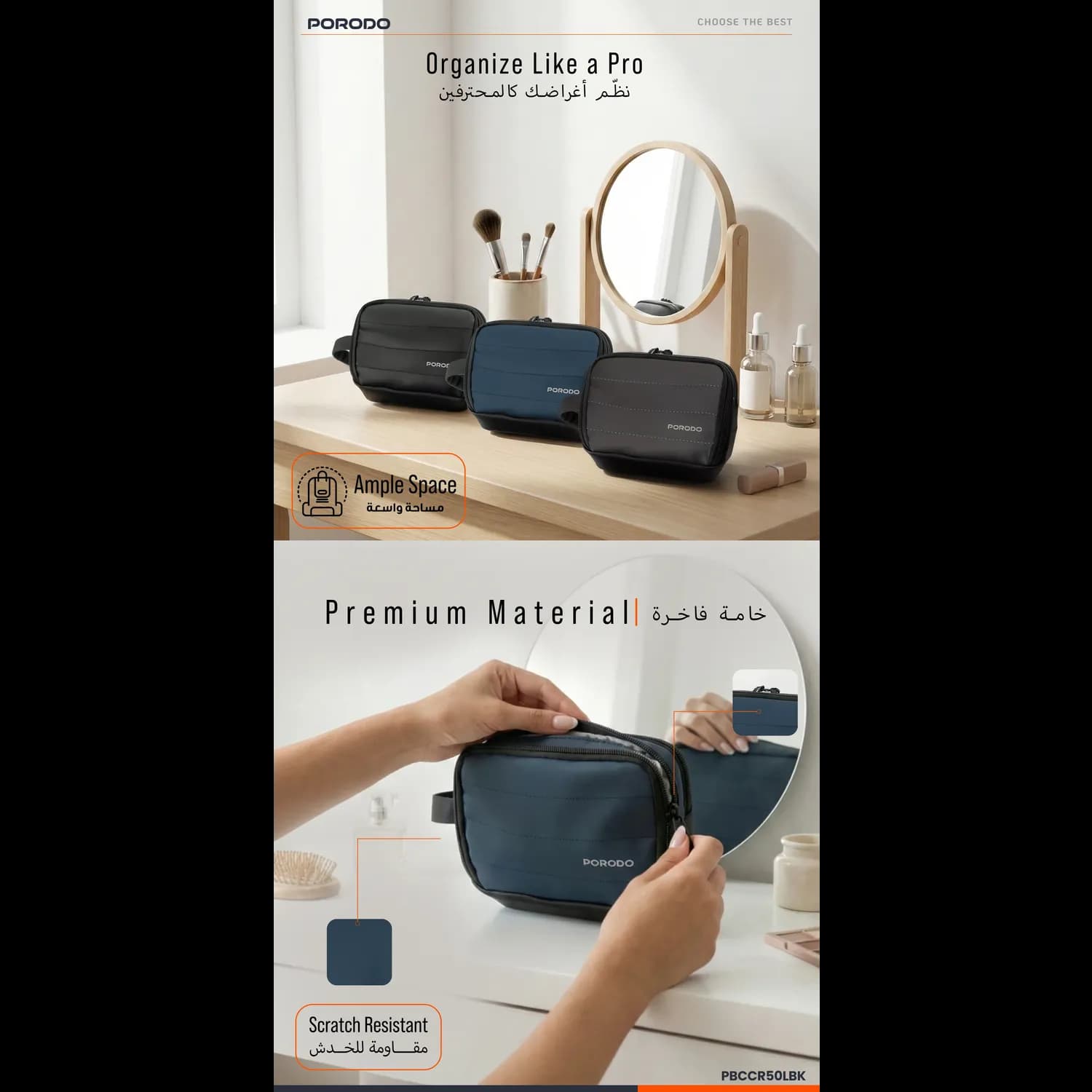 Porodo Tech Organizer Pouch - Water-Resistant, Grey 5