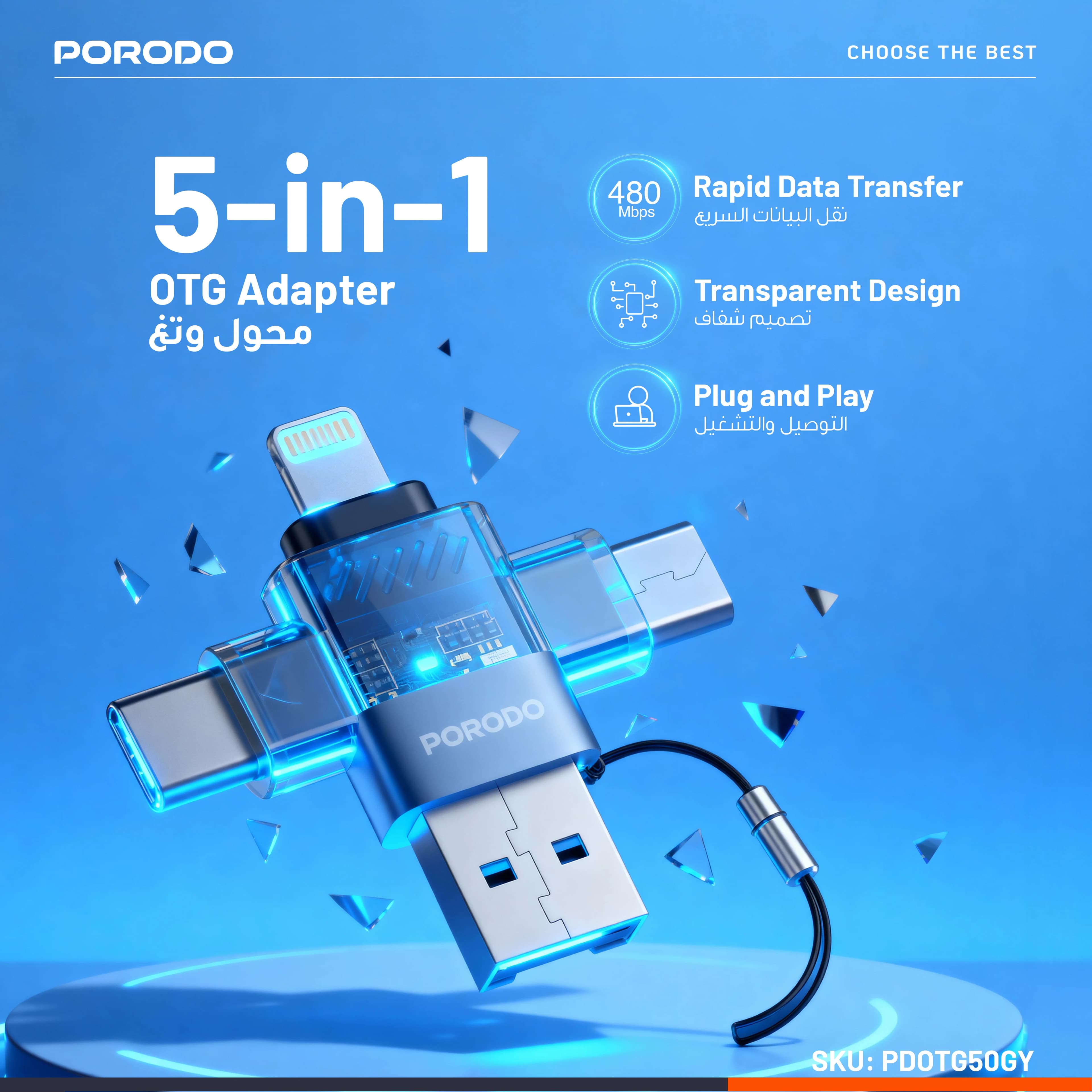 Porodo MiniLink 5-in-1 OTG Adapter PDOTG50 - Grey 2
