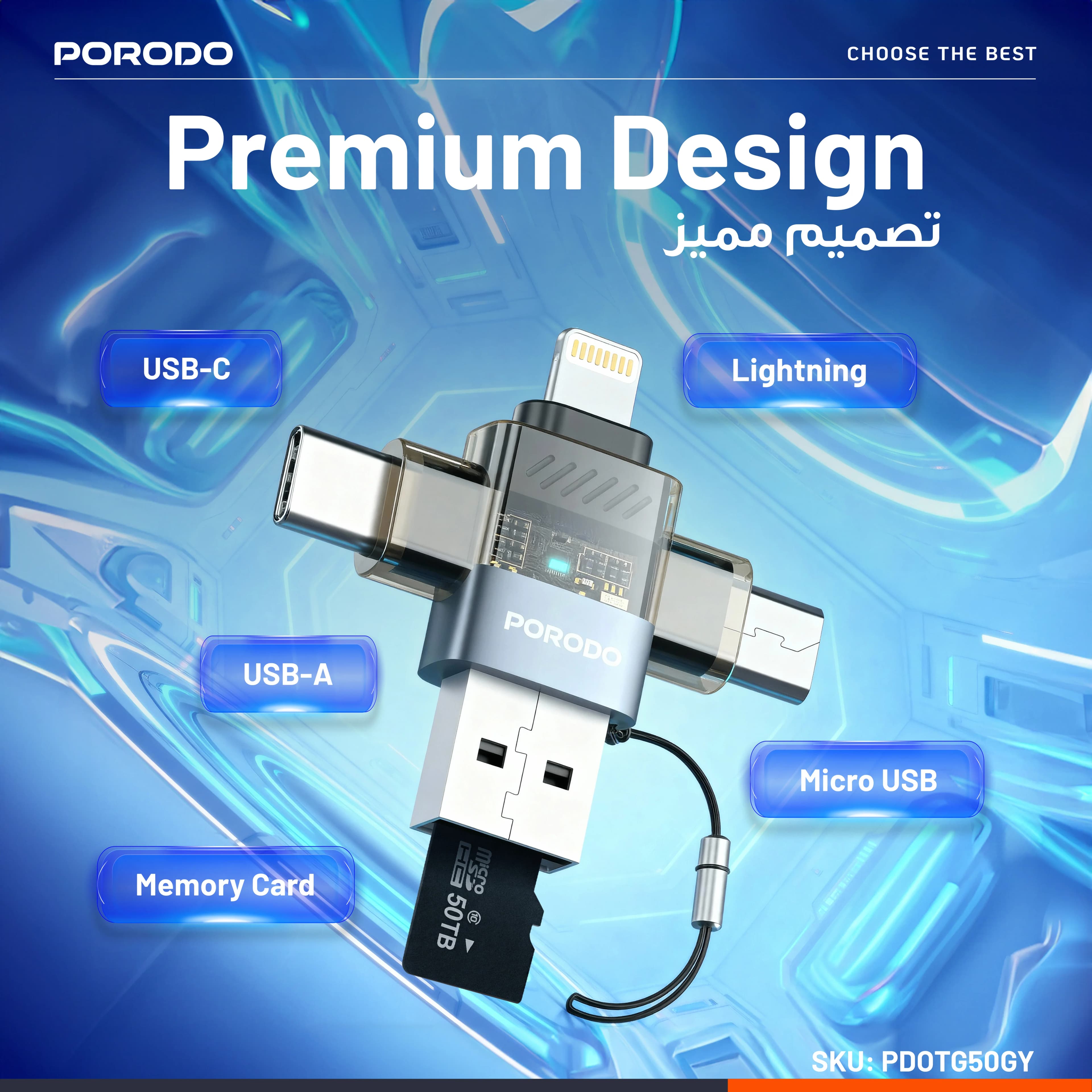 Porodo MiniLink 5-in-1 OTG Adapter PDOTG50 - Grey 4