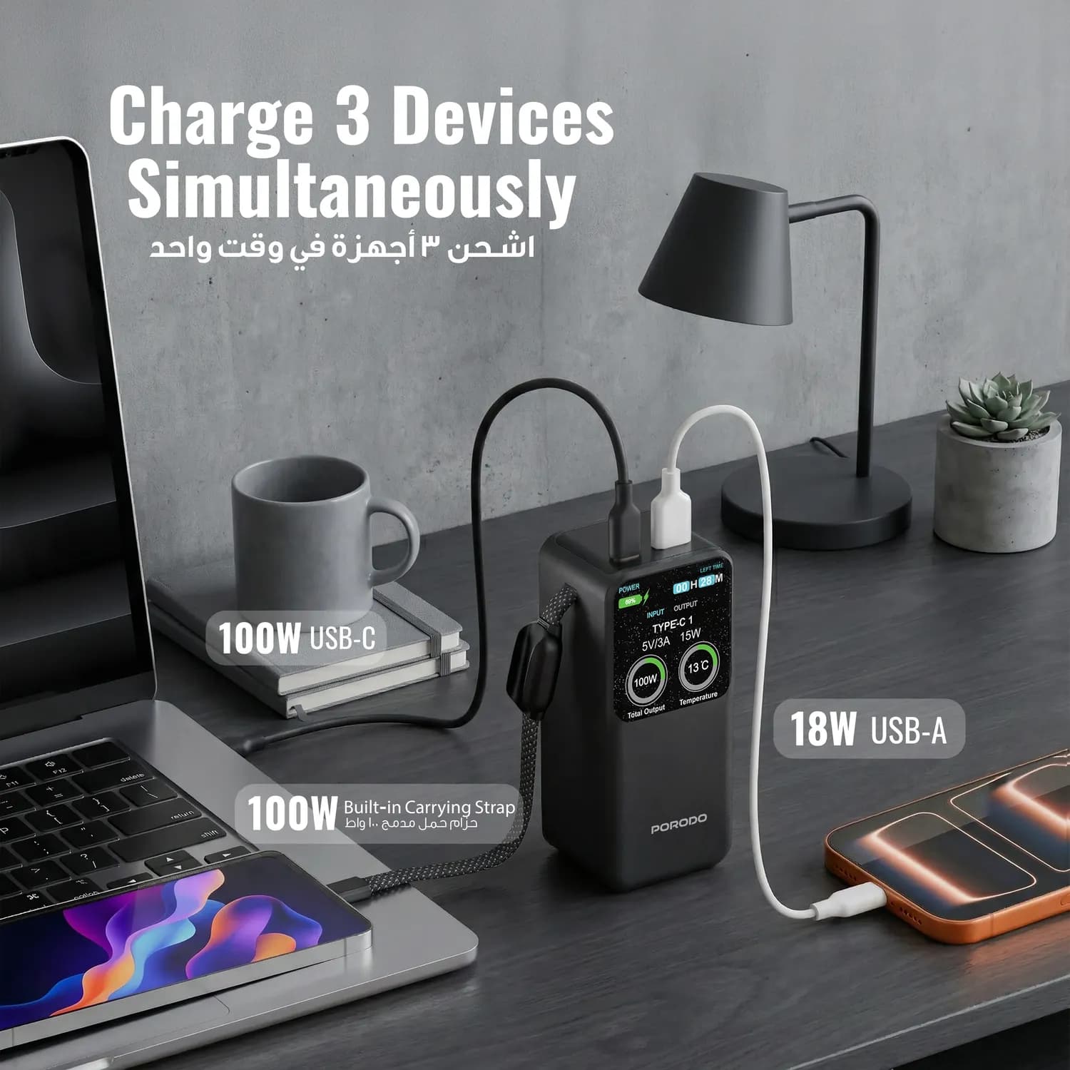 Porodo Power Bank POLO - 10000mAh 100W, Black 3