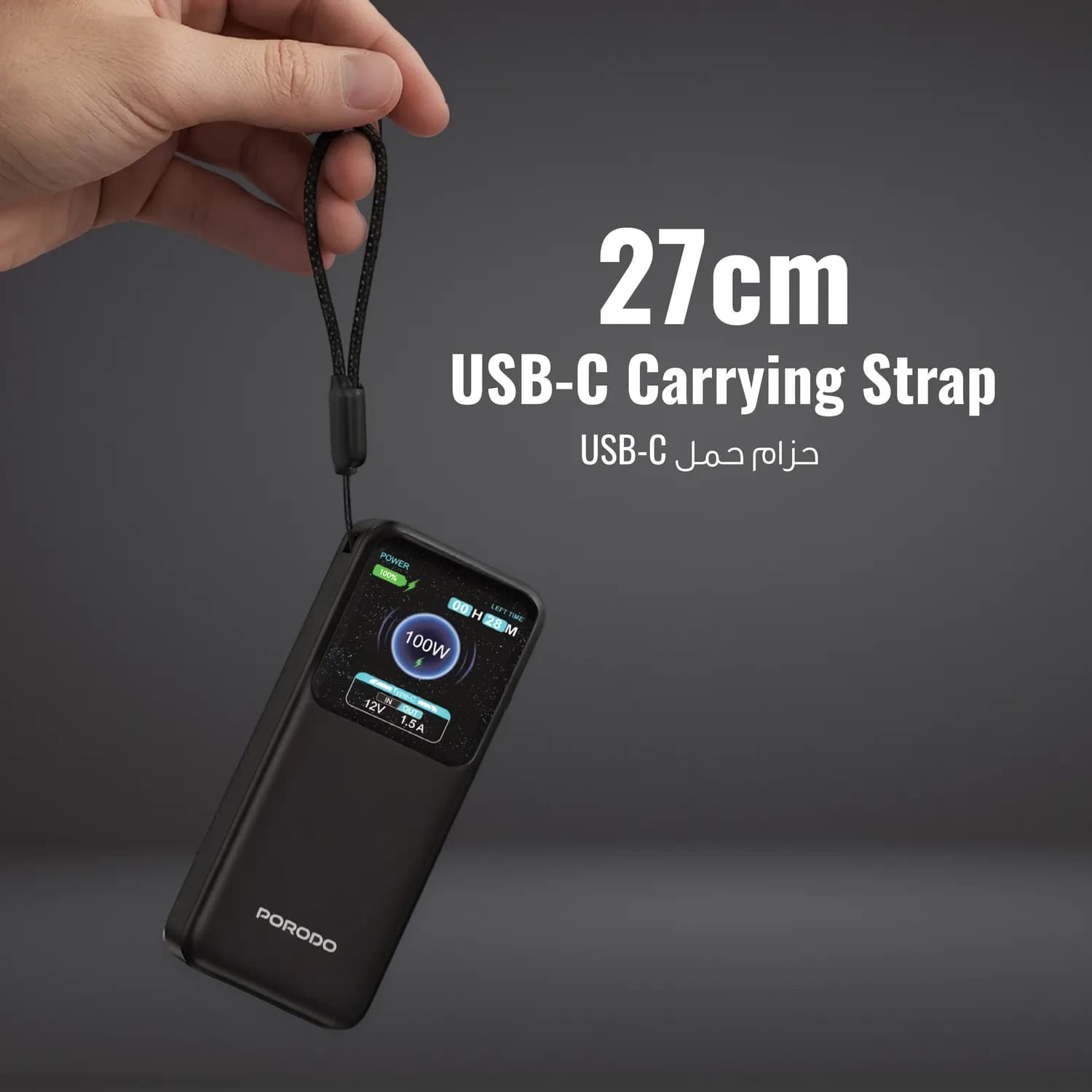 Porodo Power Bank POLO - 10000mAh 100W, Black 5