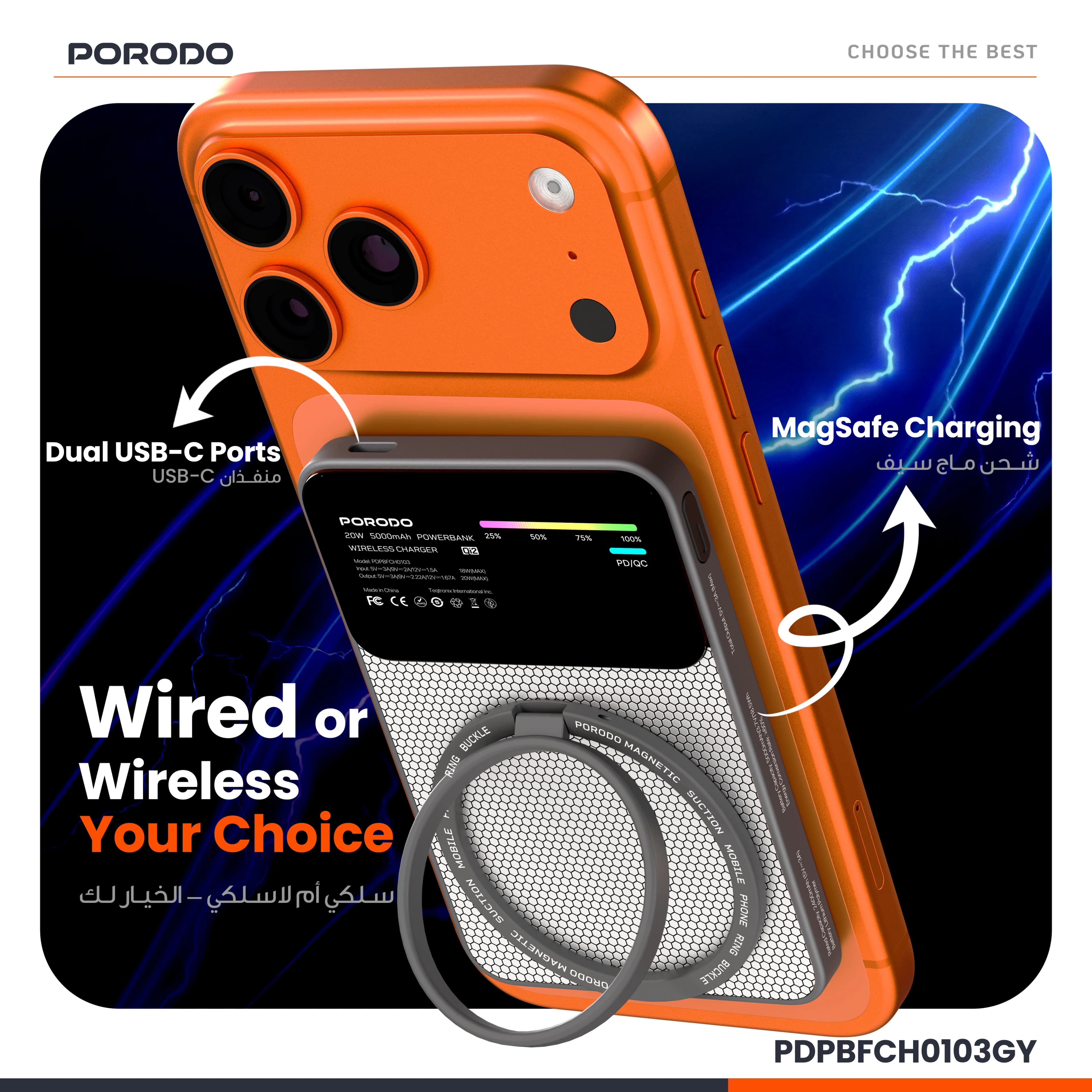 Porodo Power Bank YAS 5000mAh - MagSafe Qi2, PD 20W, Gray 2