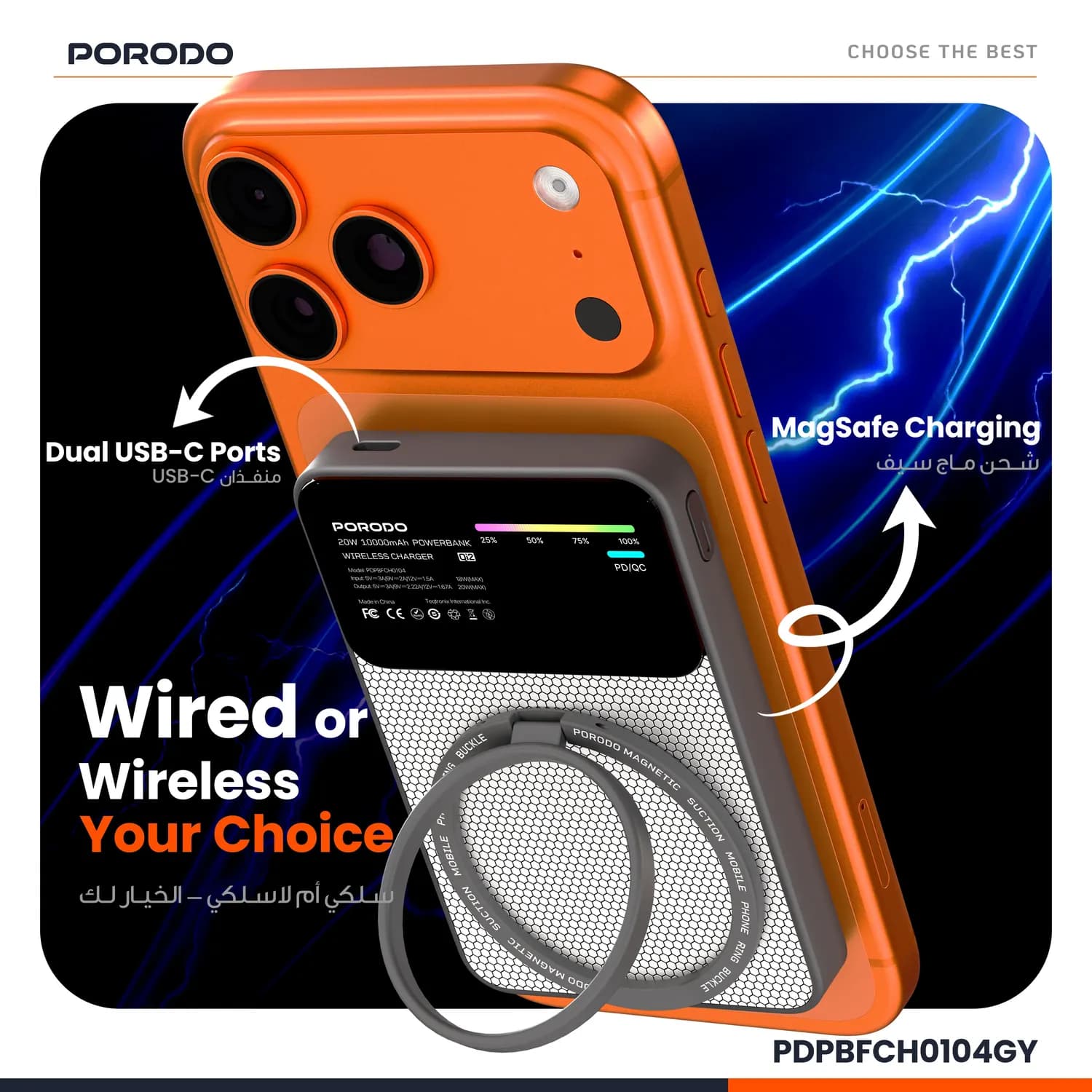 Porodo Power Bank YAS 10000mAh - MagSafe Qi2, PD 20W, Gray 5