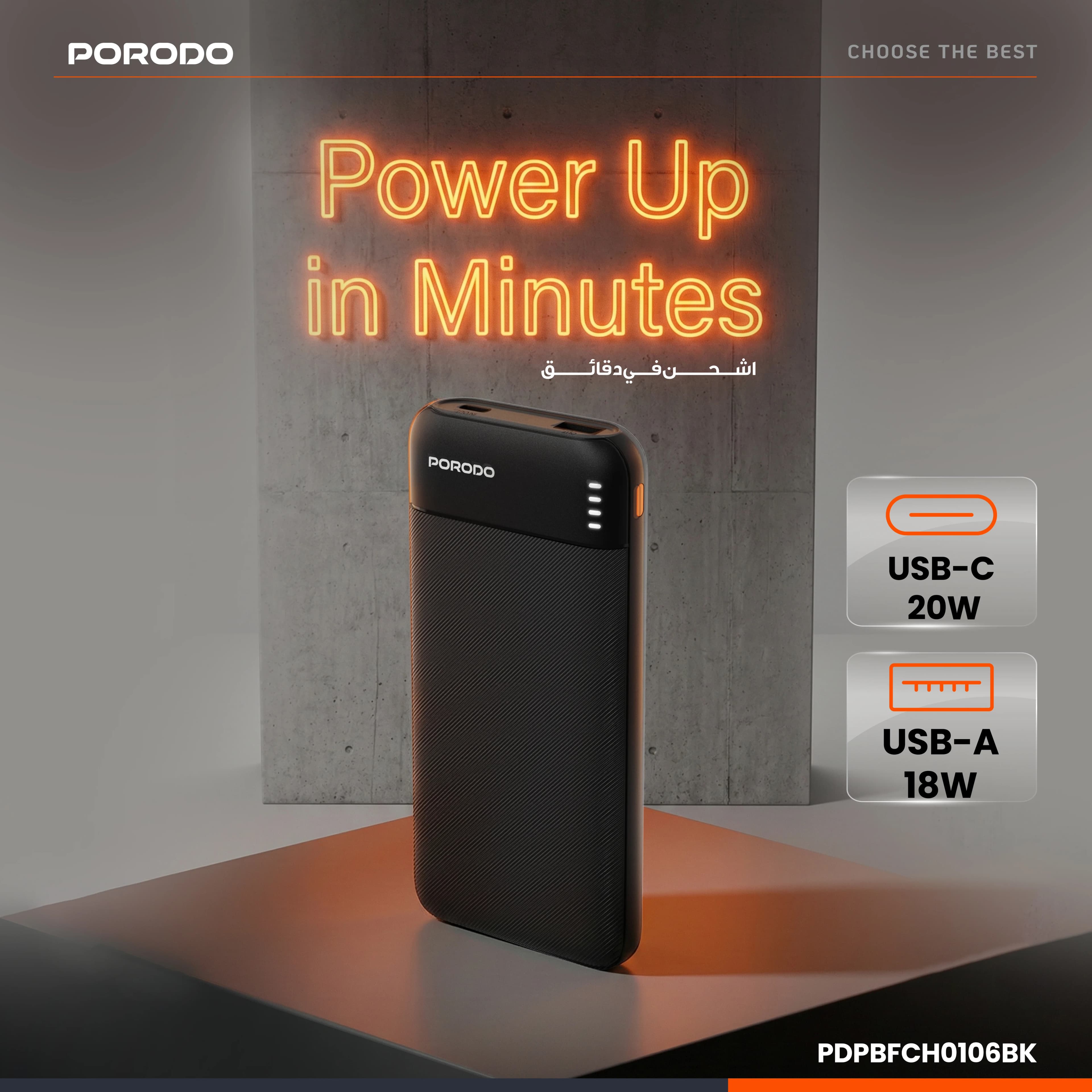 Porodo Power Bank Luna Pro 10000mAh - Black 4