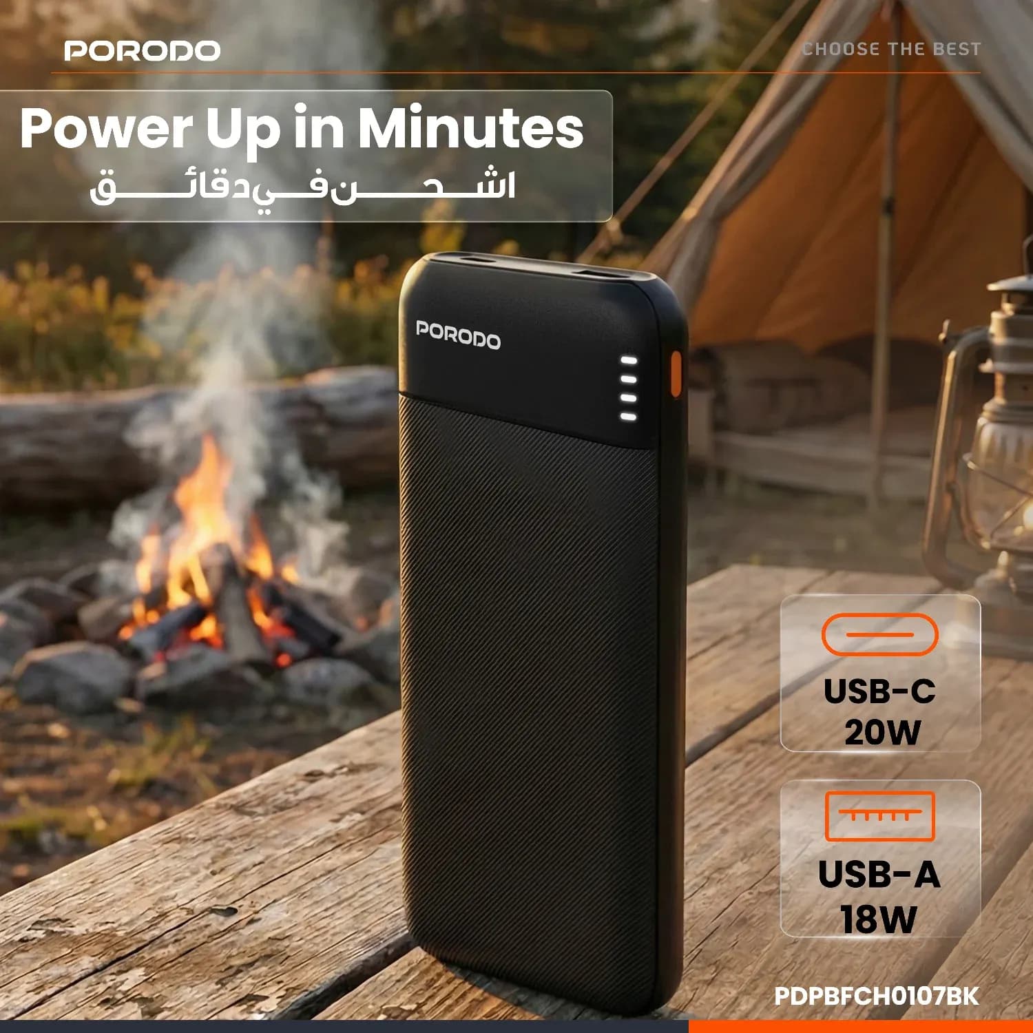 Porodo Power Bank Luna Pro 20000mAh - Black 3