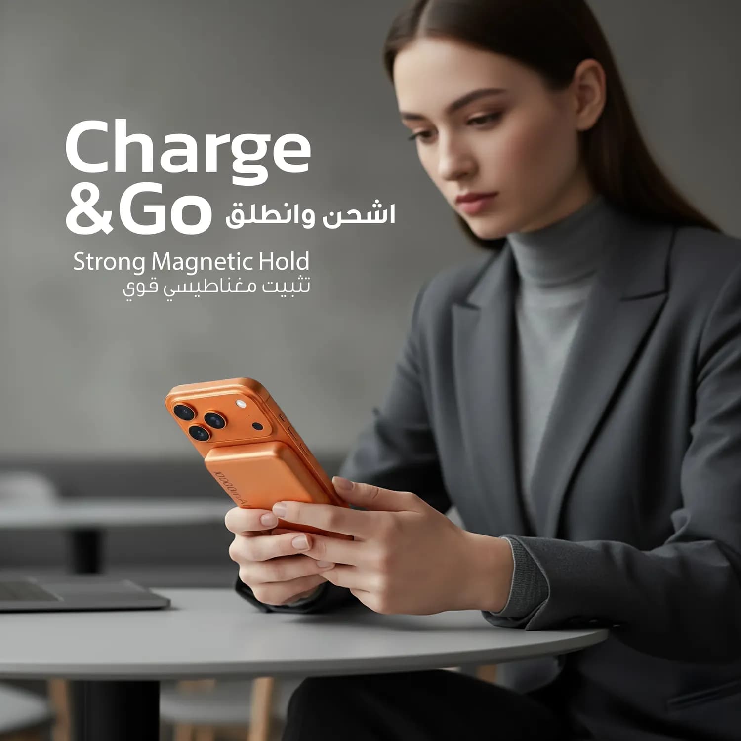 Porodo Power Bank - 10000mAh MagSafe, Multiple Colors 3
