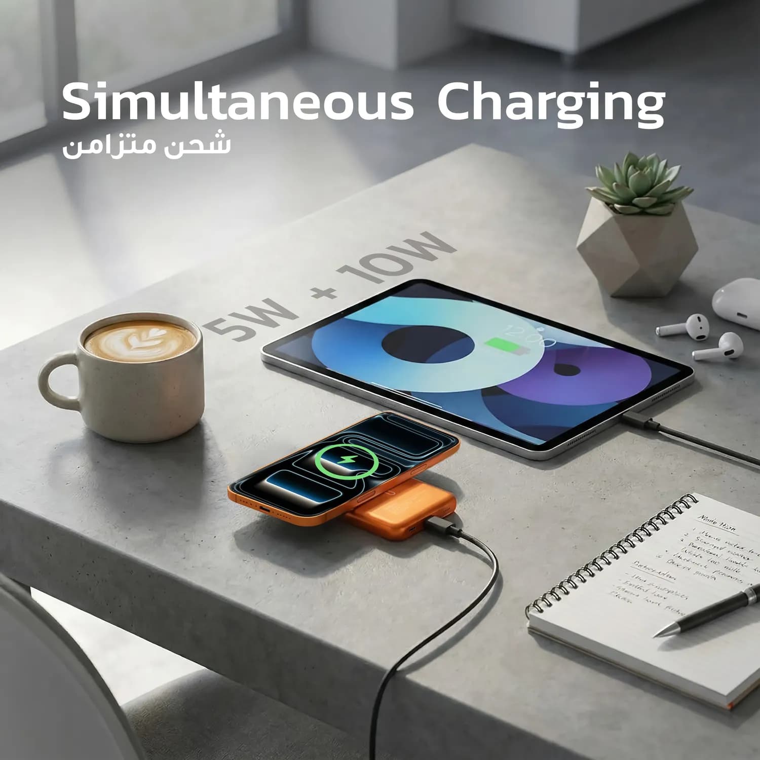 Porodo Power Bank - 10000mAh MagSafe, Multiple Colors 4