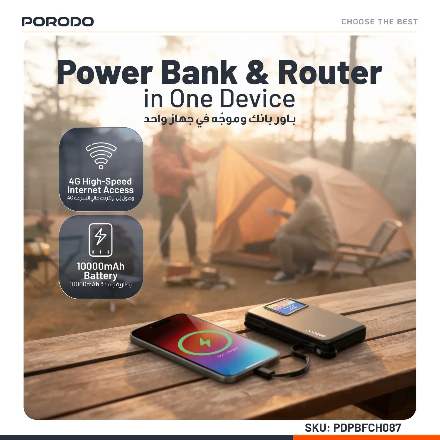 Porodo Portable Dual-Band 4G LTE Router & 10000mAH Power Bank with Type-C Cable, - Black — PDPBFCH087BK - Black 2